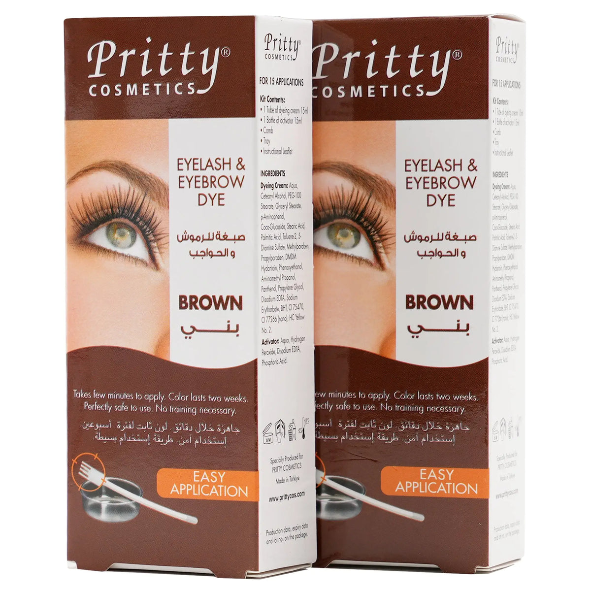 51685-Pritty Eyelash & Eyebrow  Dye Brown 1+1 Offer