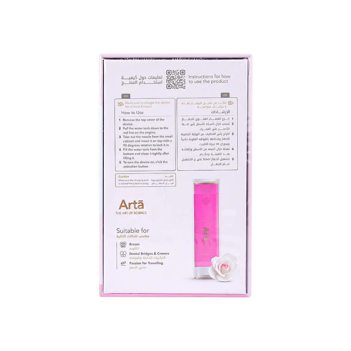 51687-Arta Mini Water Flosser Kids-Fuchsia +3