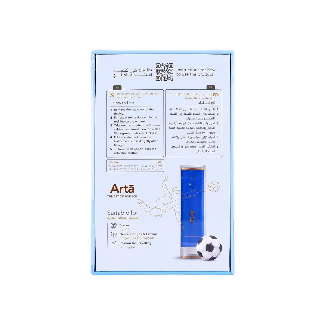 51688-Arta Mini Water Flosser Kids-Blue +3