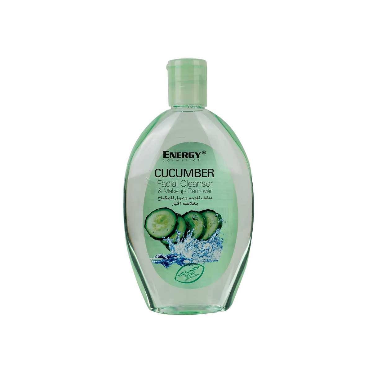 51689-Energy Facial Cleanser&Makeup Remover235ml-Cucumber 1+1Offer +1