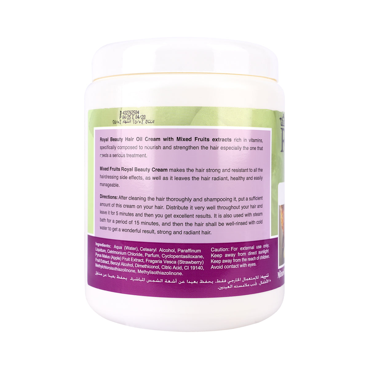 51695-Royal Beauty Hot Oil Hair Cream 1000ml - Mixed Fruit Extract +1