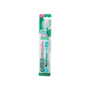 Gum Pro Sensitive Tooth Brush Ultra Soft - 510