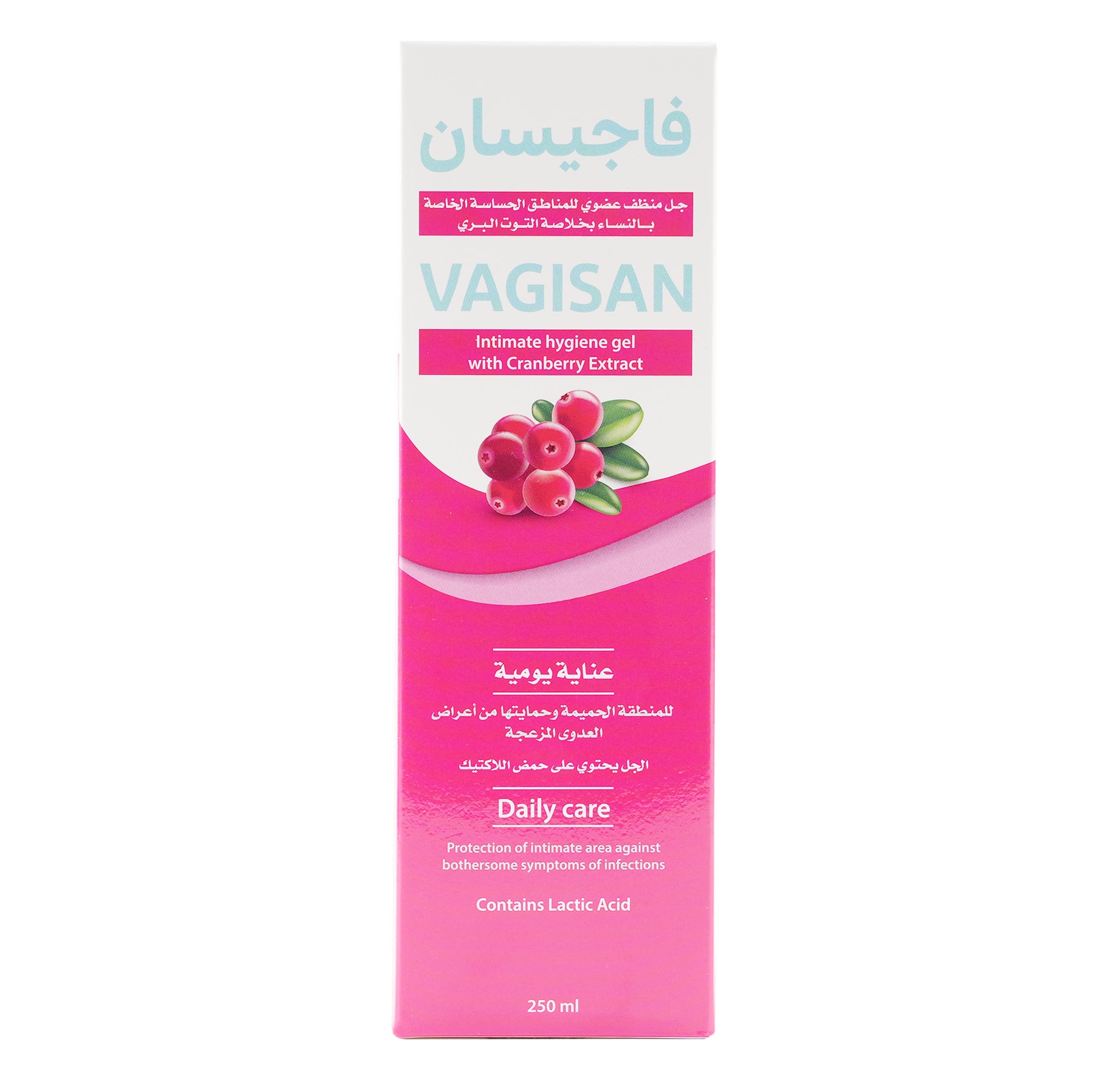 Vagisan Intimate Hygiene Gel 250ml