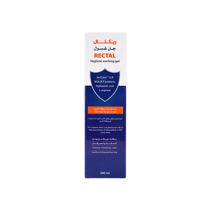 51698-Rectal Hygiene Washing Gel 200ml +2