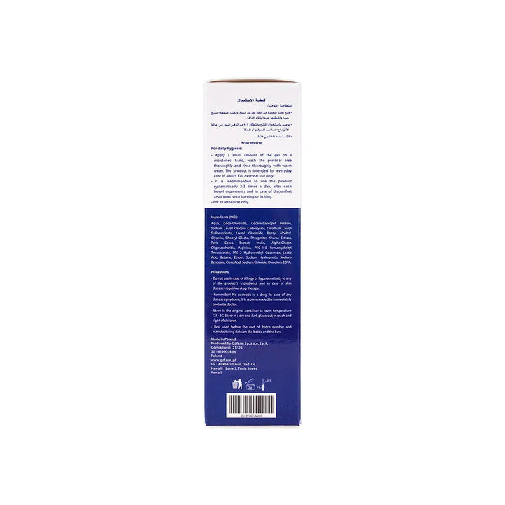 51698-Rectal Hygiene Washing Gel 200ml +6