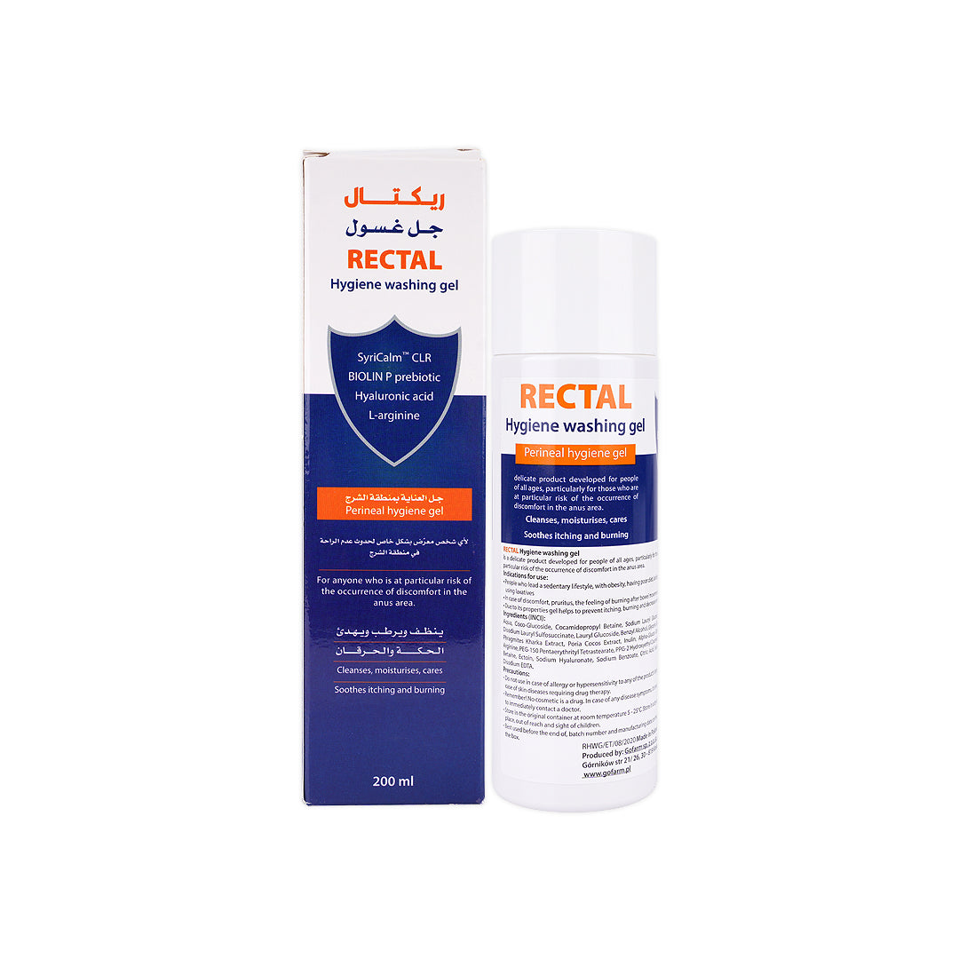 Rectal Hygiene Washing Gel 200ml