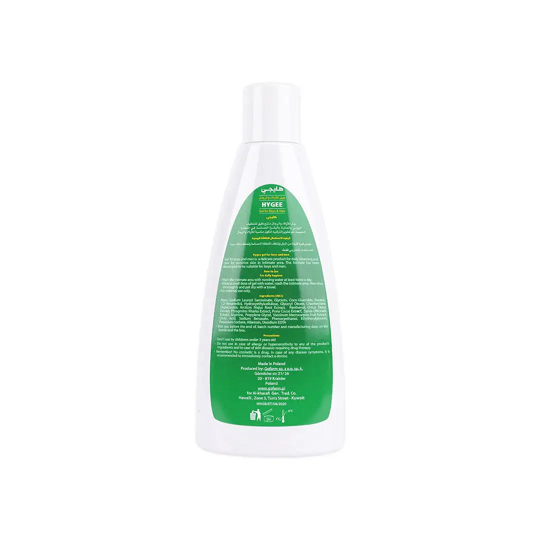 Hygee Gel For Boys & Men Intimate Gel 250ml