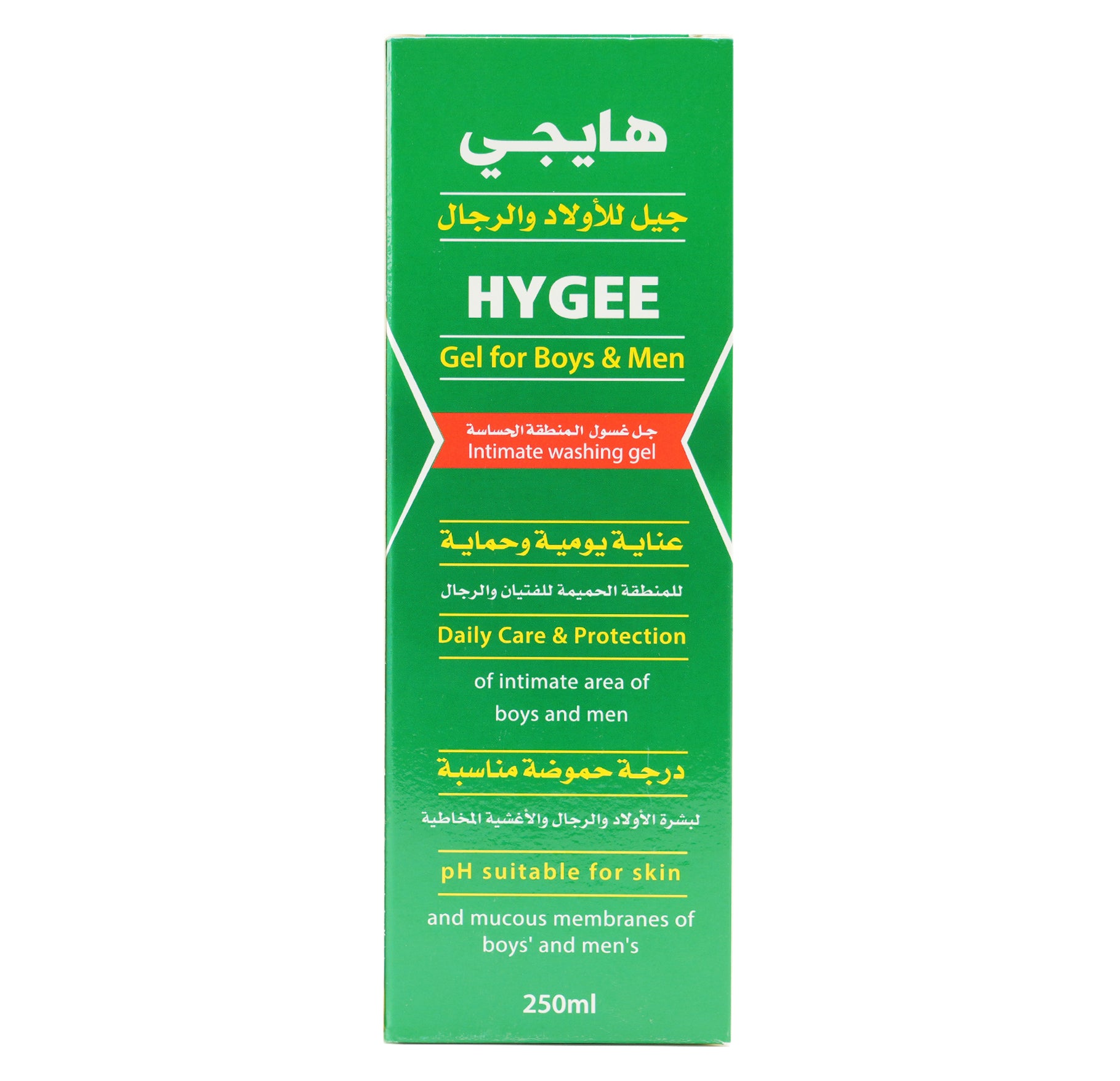 Hygee Gel For Boys & Men Intimate Gel 250ml