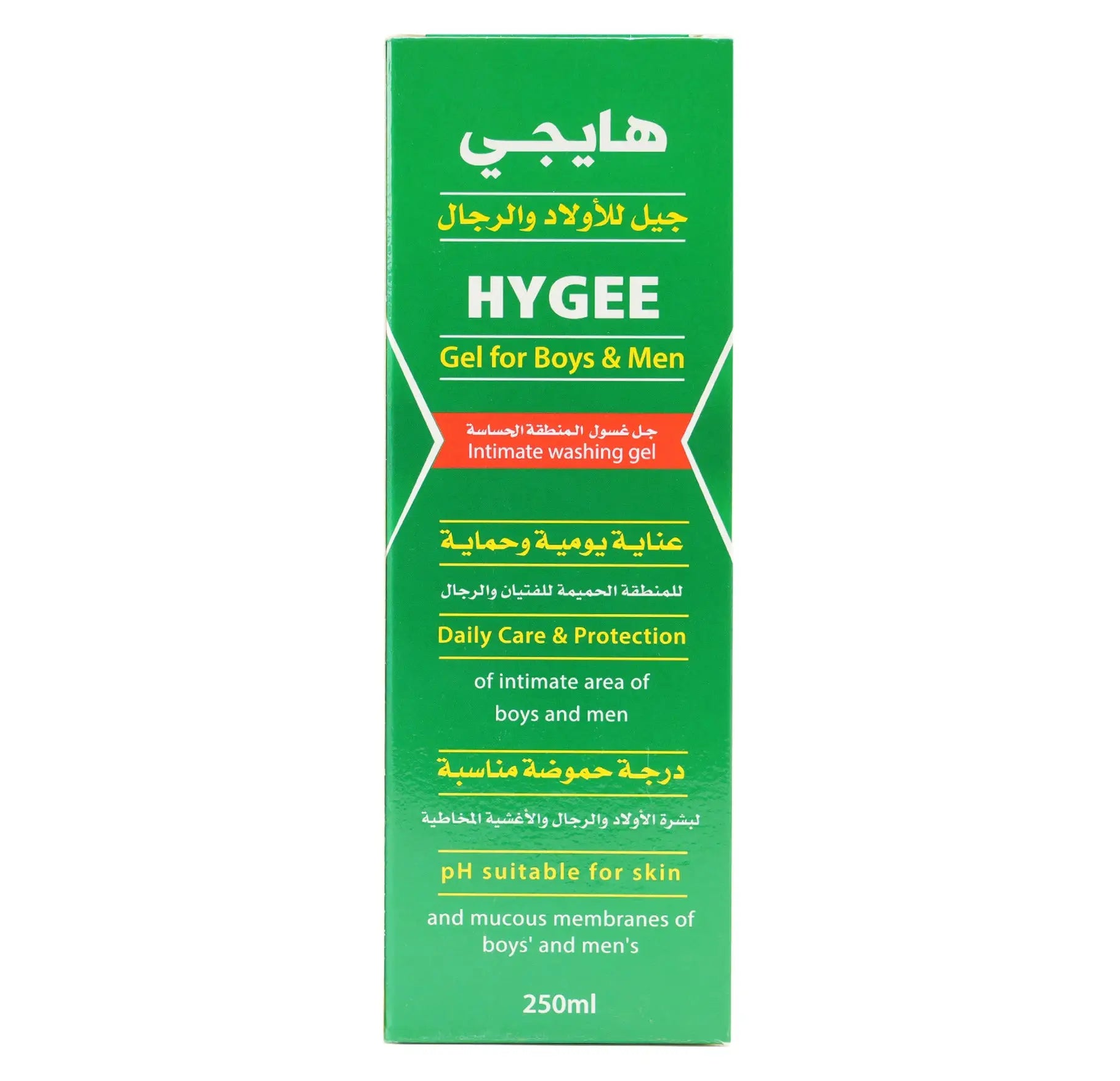 Hygee Gel For Boys & Men Intimate Gel 250ml
