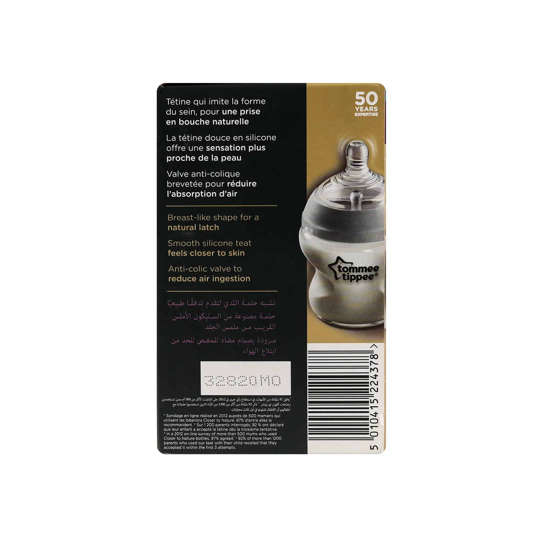 Tommee Tippee Closer To Nature Bottle Glass 0m+ 150ml-4378