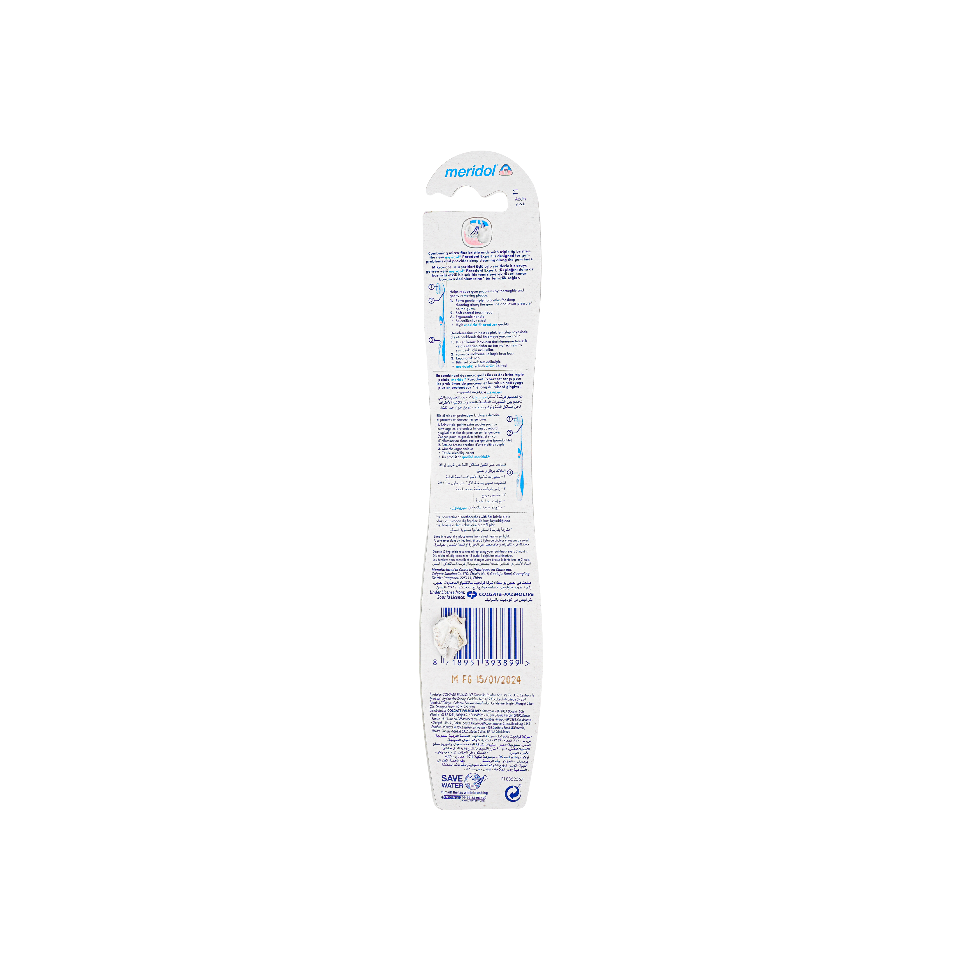 Meridol Parodont Expert Extra Soft Toothbrush