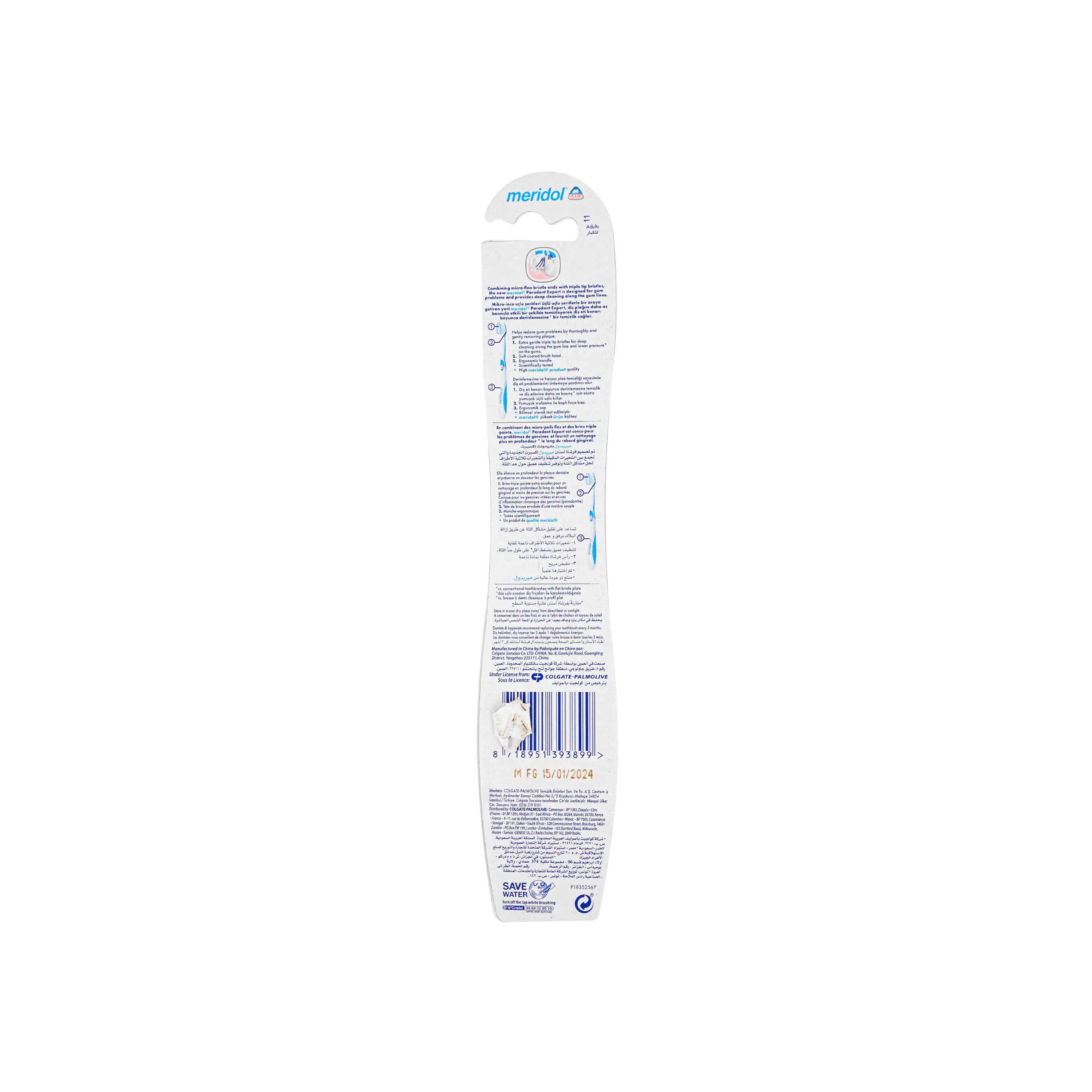 Meridol Parodont Expert Extra Soft Toothbrush
