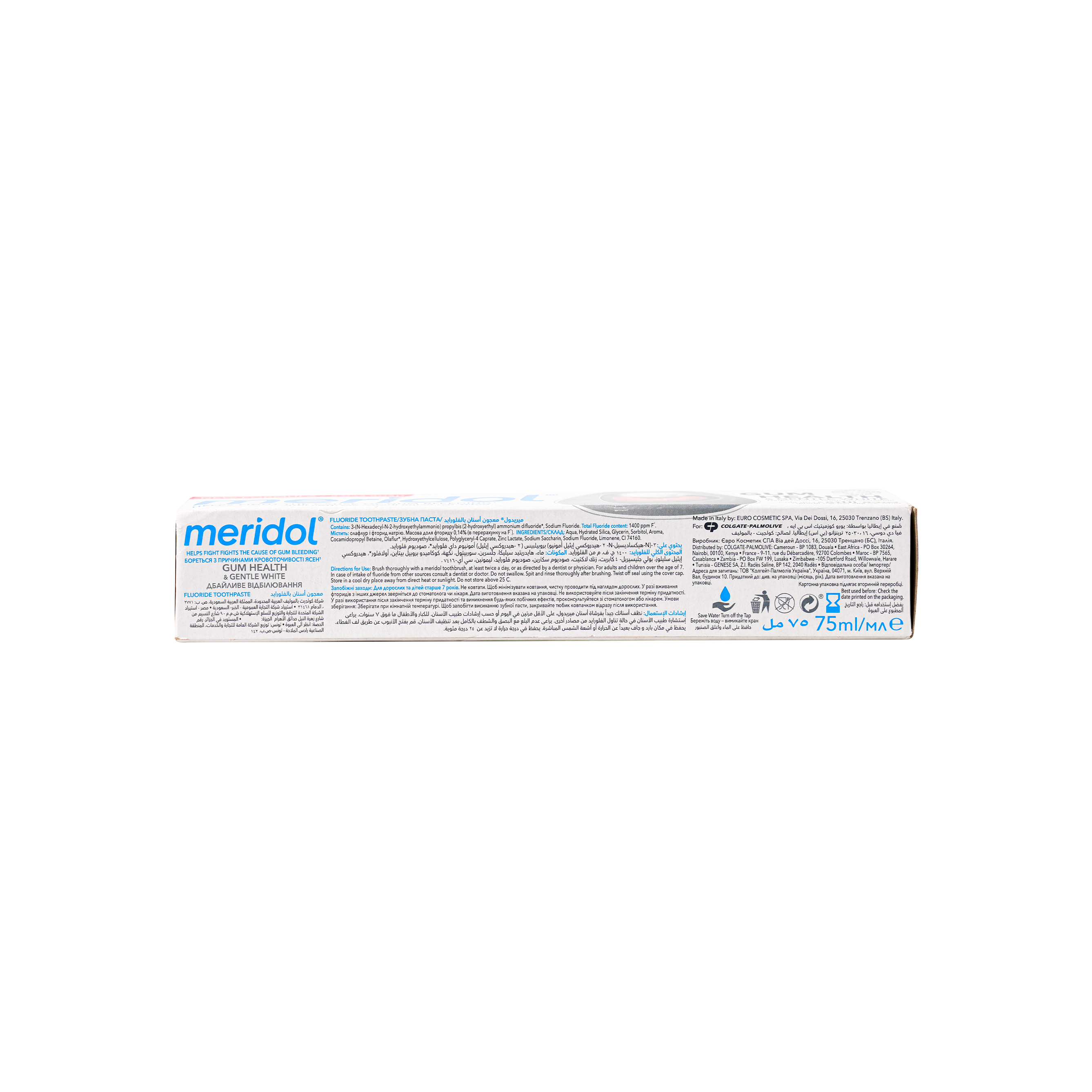 Meridol Gum Health & Gentle White Toothpaste 75ml