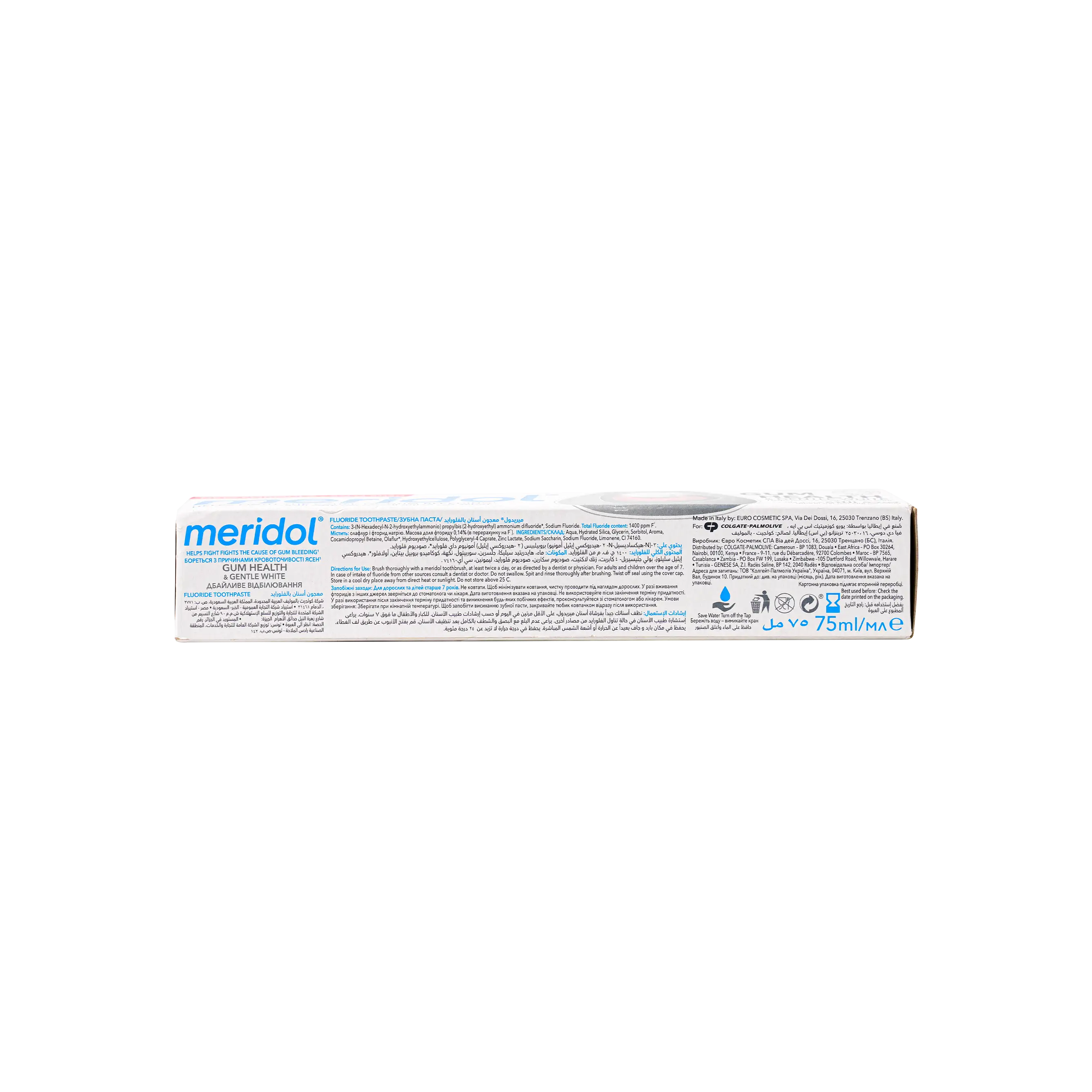 MeridolÂ Gum Health & Gentle White Toothpaste 75ml