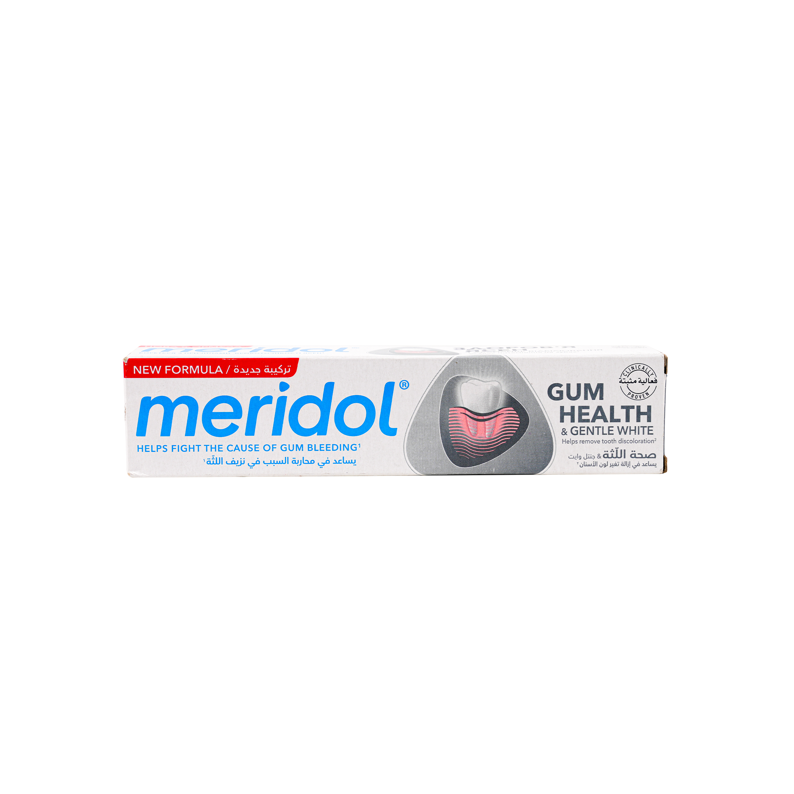 Meridol Gum Health & Gentle White Toothpaste 75ml