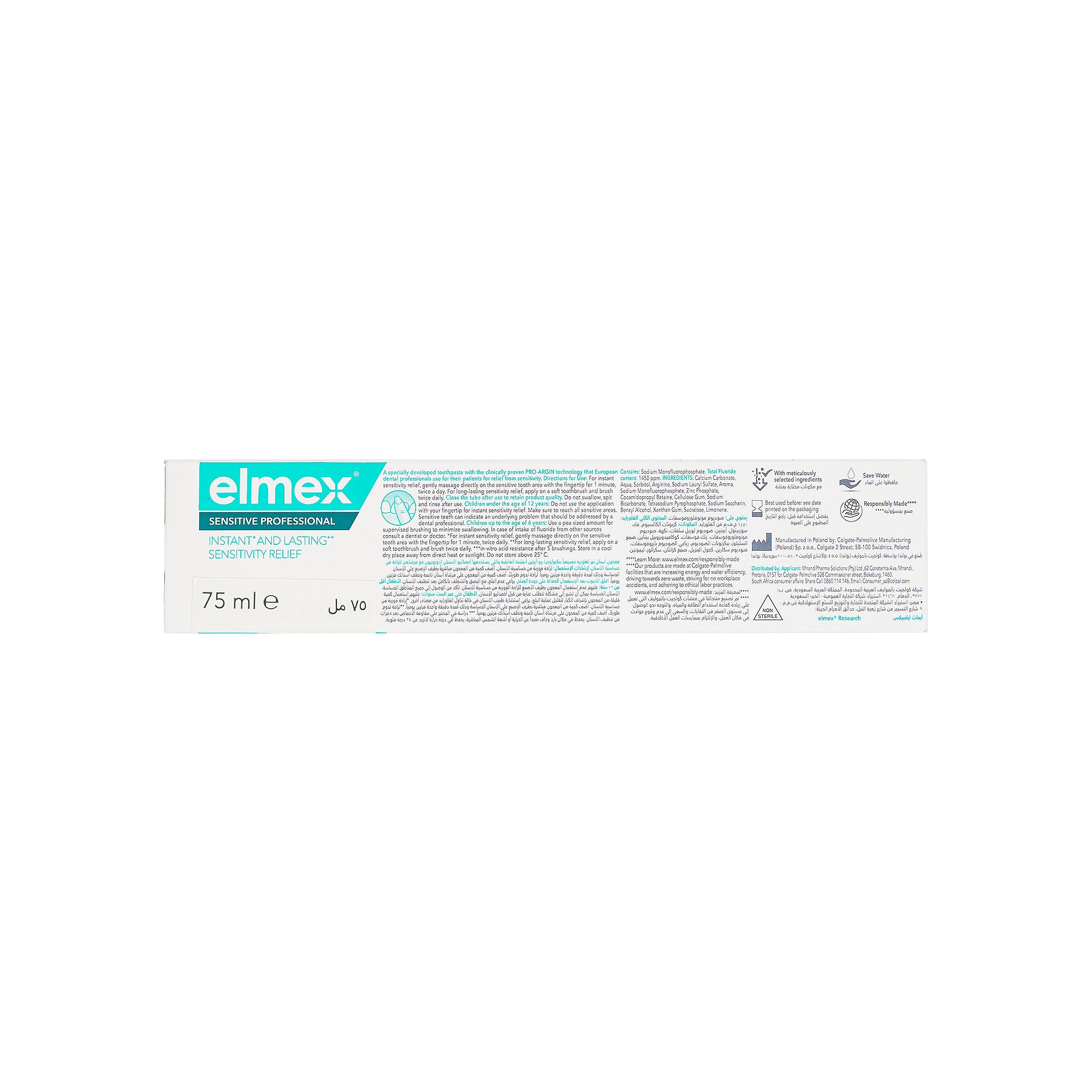 51711-Elmex Sensitive Toothpaste 75ml +1