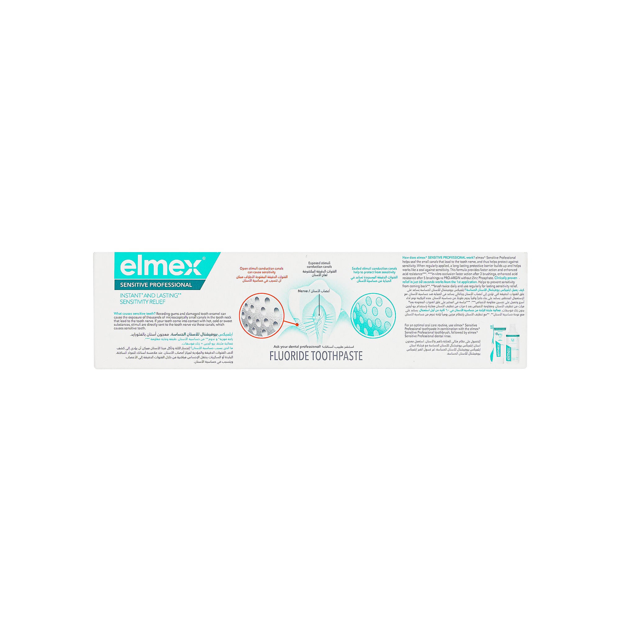 51711-Elmex Sensitive Toothpaste 75ml +3