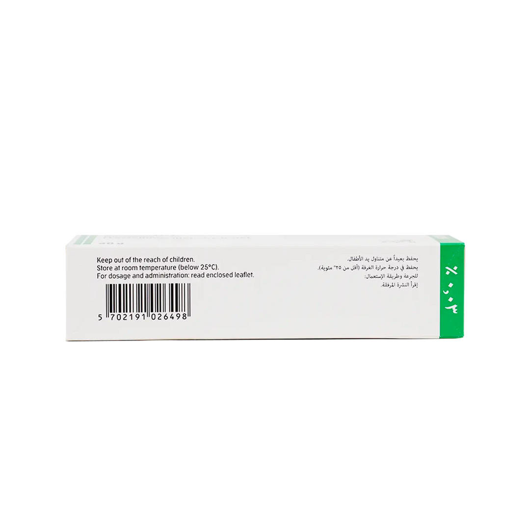 51715-Protopic 0.03% Ointment 60G +2