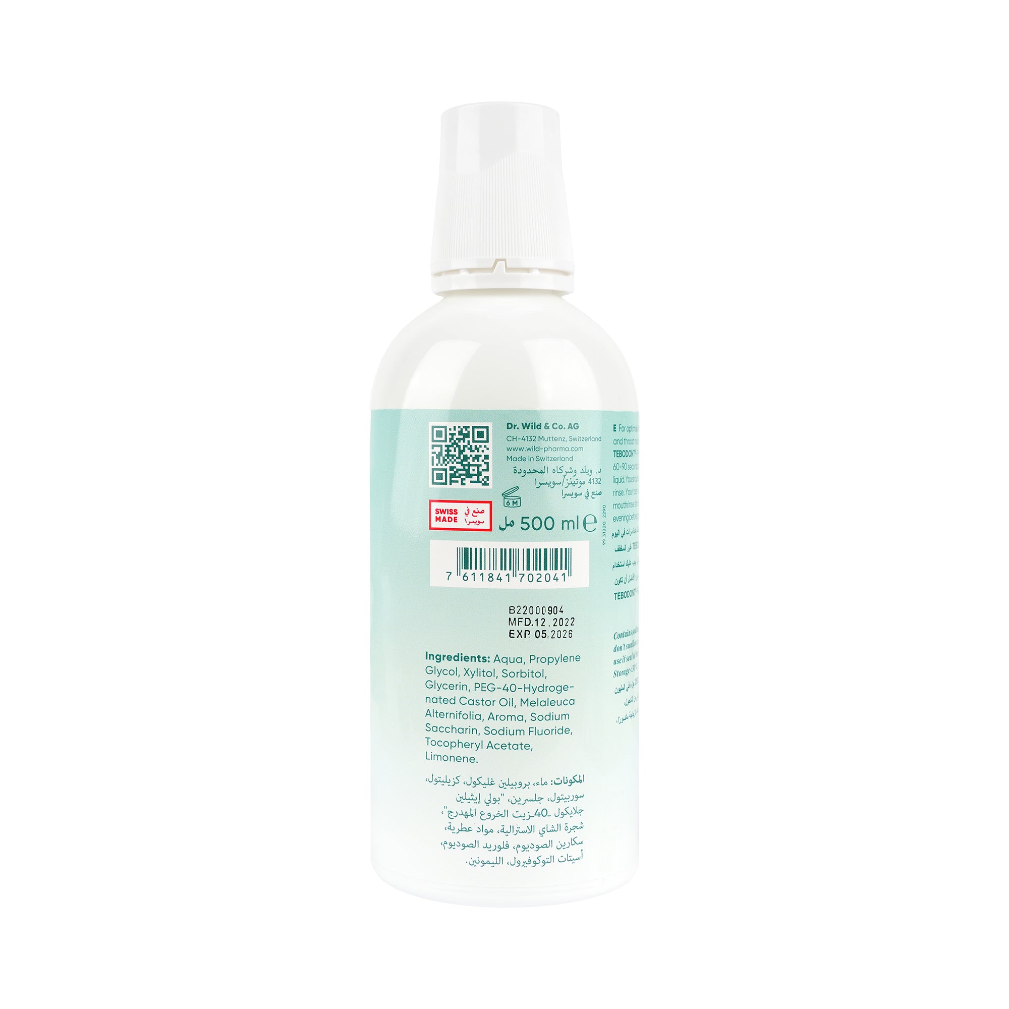 51720-Tebodont-F Mouthwash 500ml +1