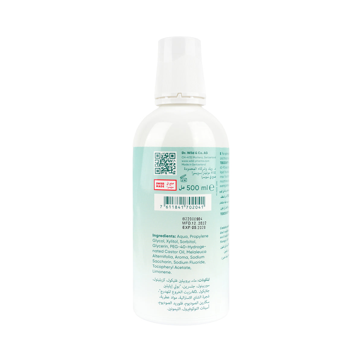 51720-Tebodont-F Mouthwash 500ml +1