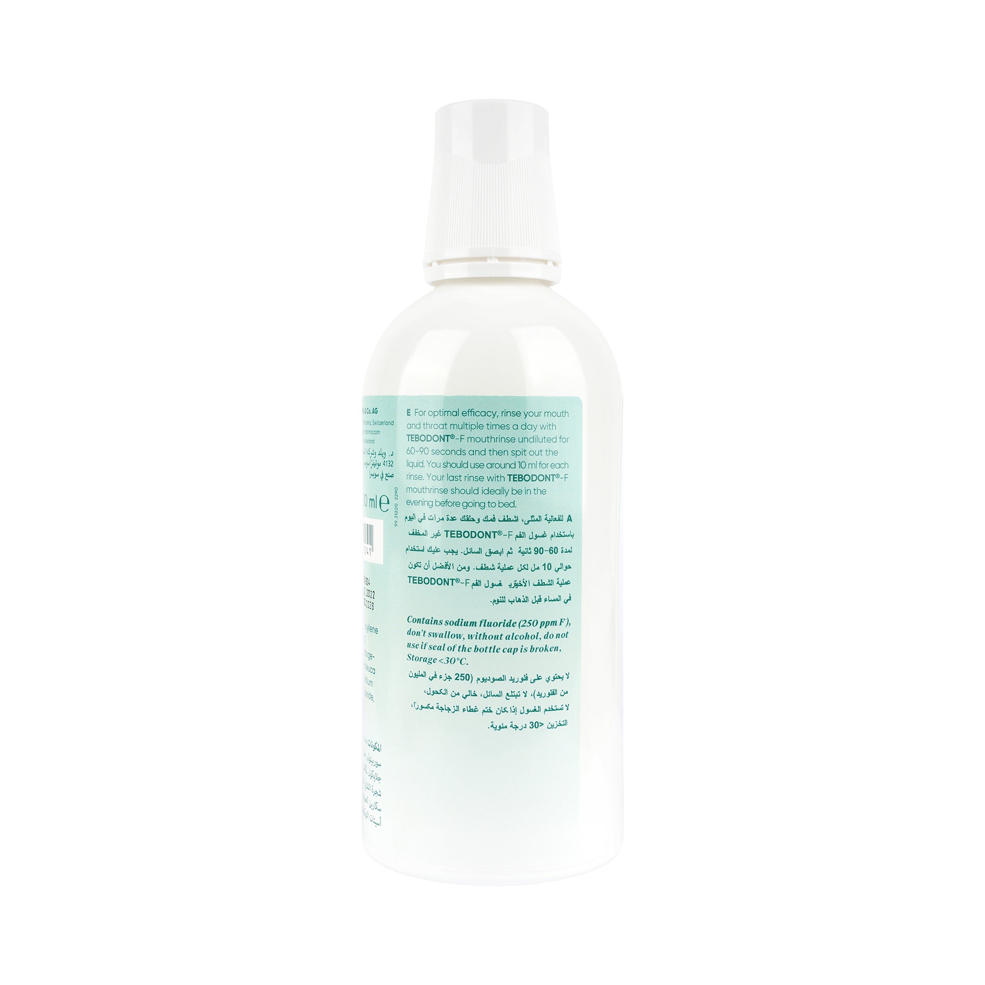 51720-Tebodont-F Mouthwash 500ml +2