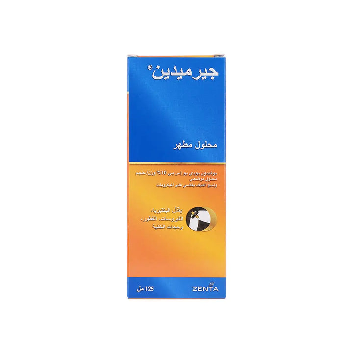 51722-Germidine Antiseptic Solution 125ml +6