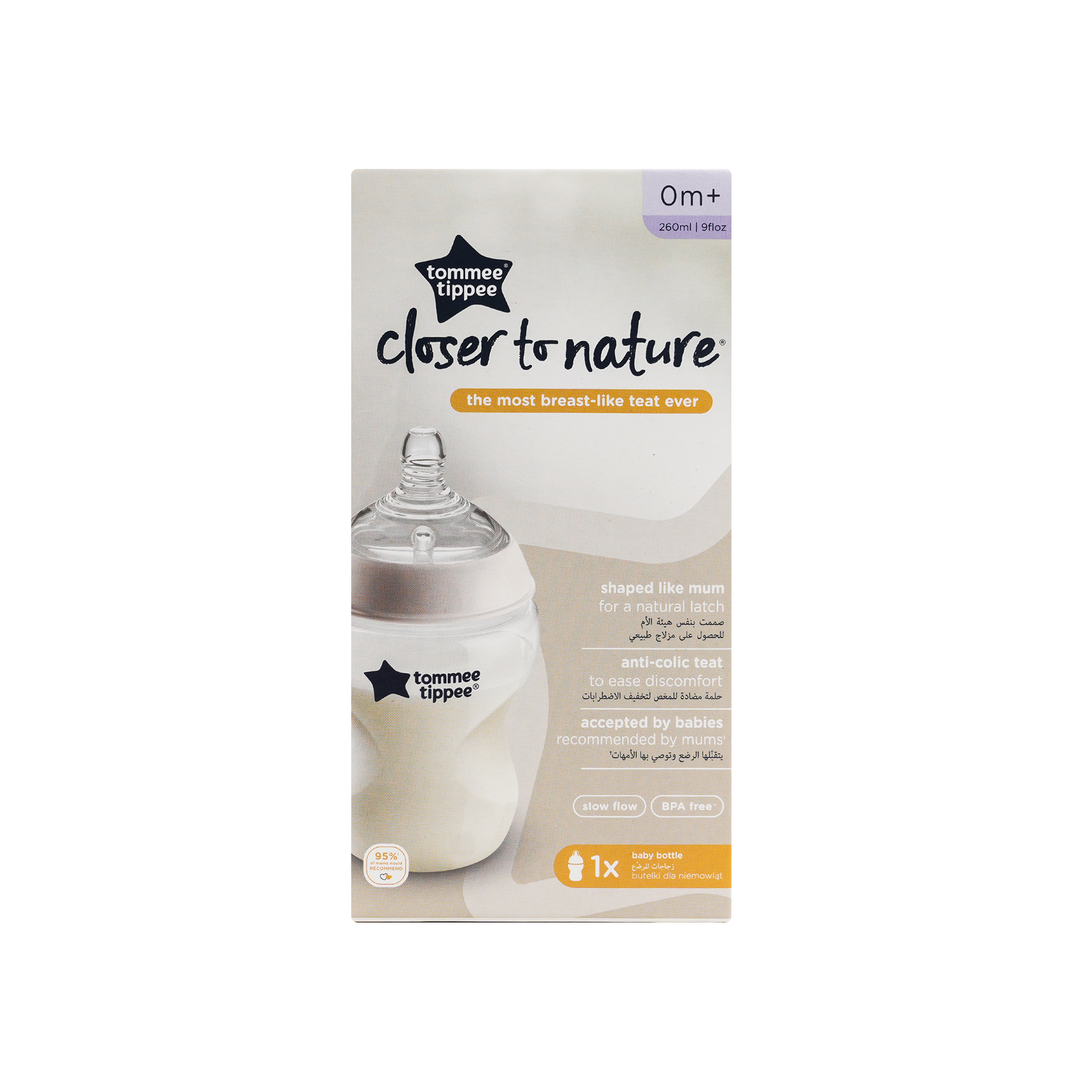 Tommee Tippee Closer To Nature Bottle 0m+ 260ml-42250070