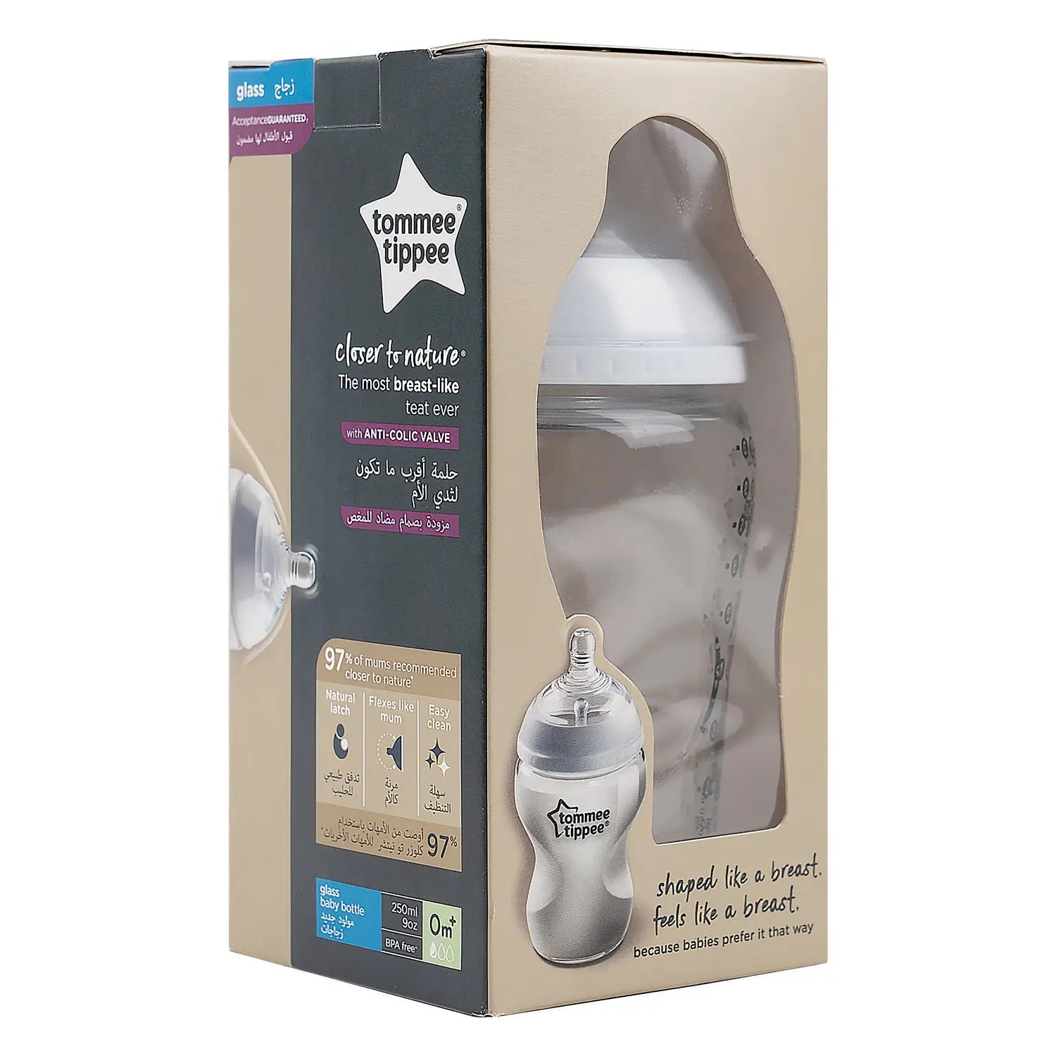 Tommee Tippee Anti-Colic Glass Bottle 0m+ 250ml-4385