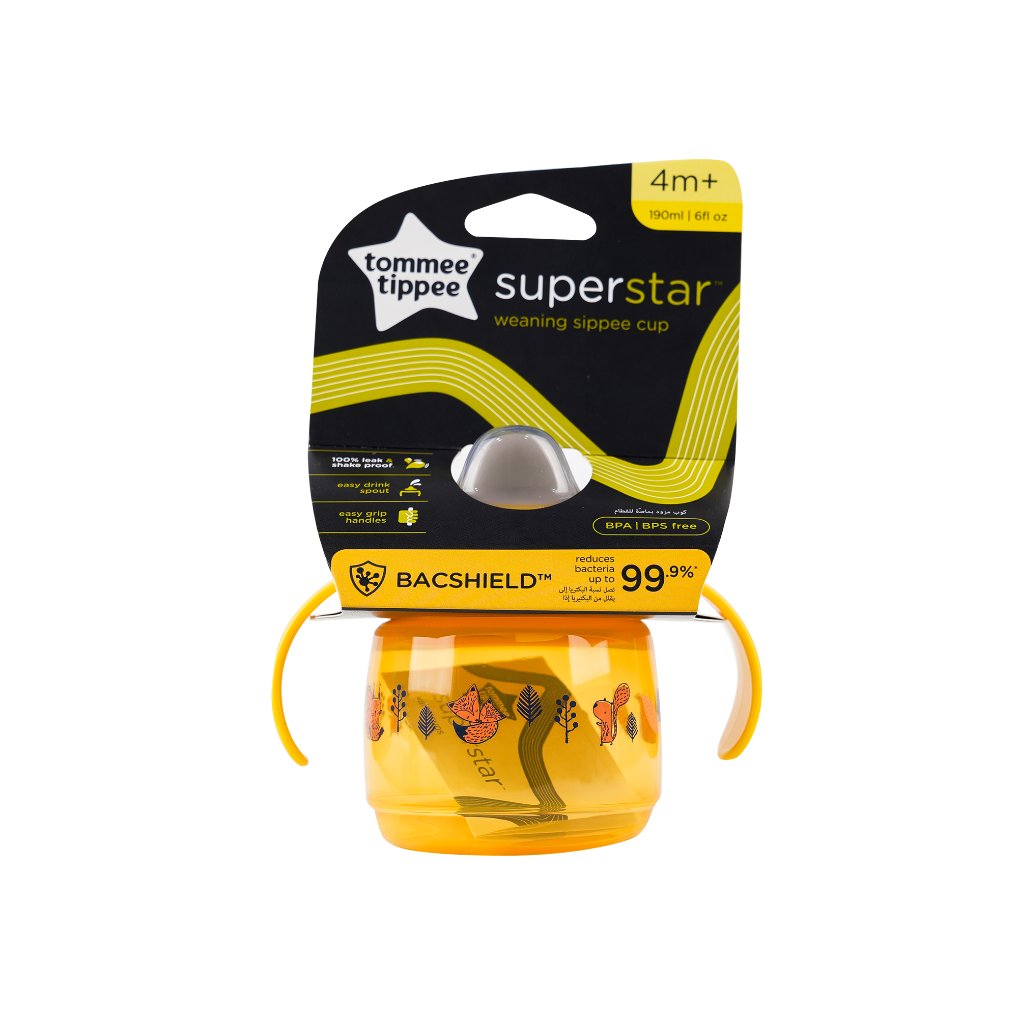 Tommee Tippee Super Star Weaning Sippee Cup 4m+ 190ml-8030