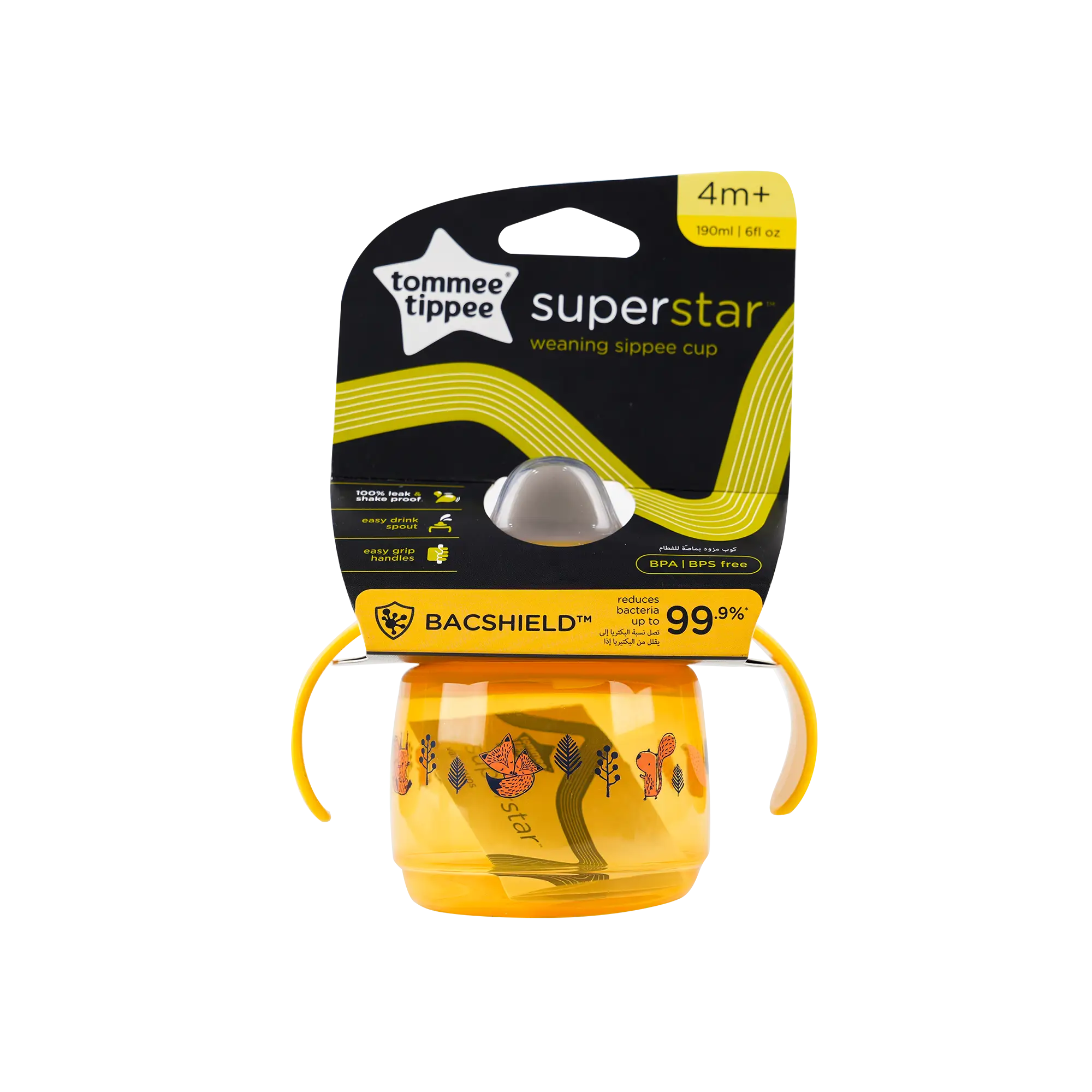 Tommee Tippee Super Star Weaning Sippee Cup 4m+ 190ml-8030