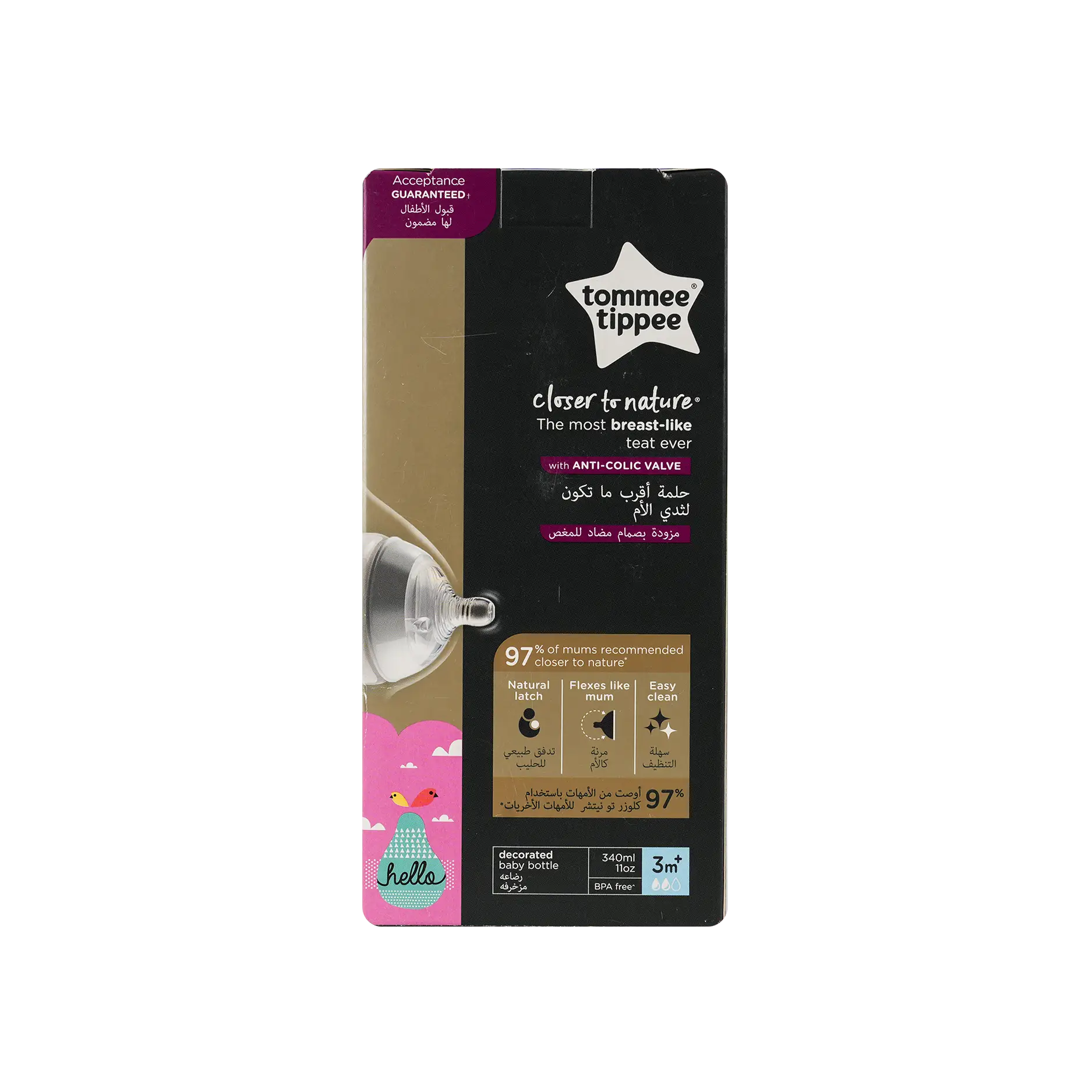 Tommee Tippee Closer To Nature Bottle 3m+ Pink 340ml-6983
