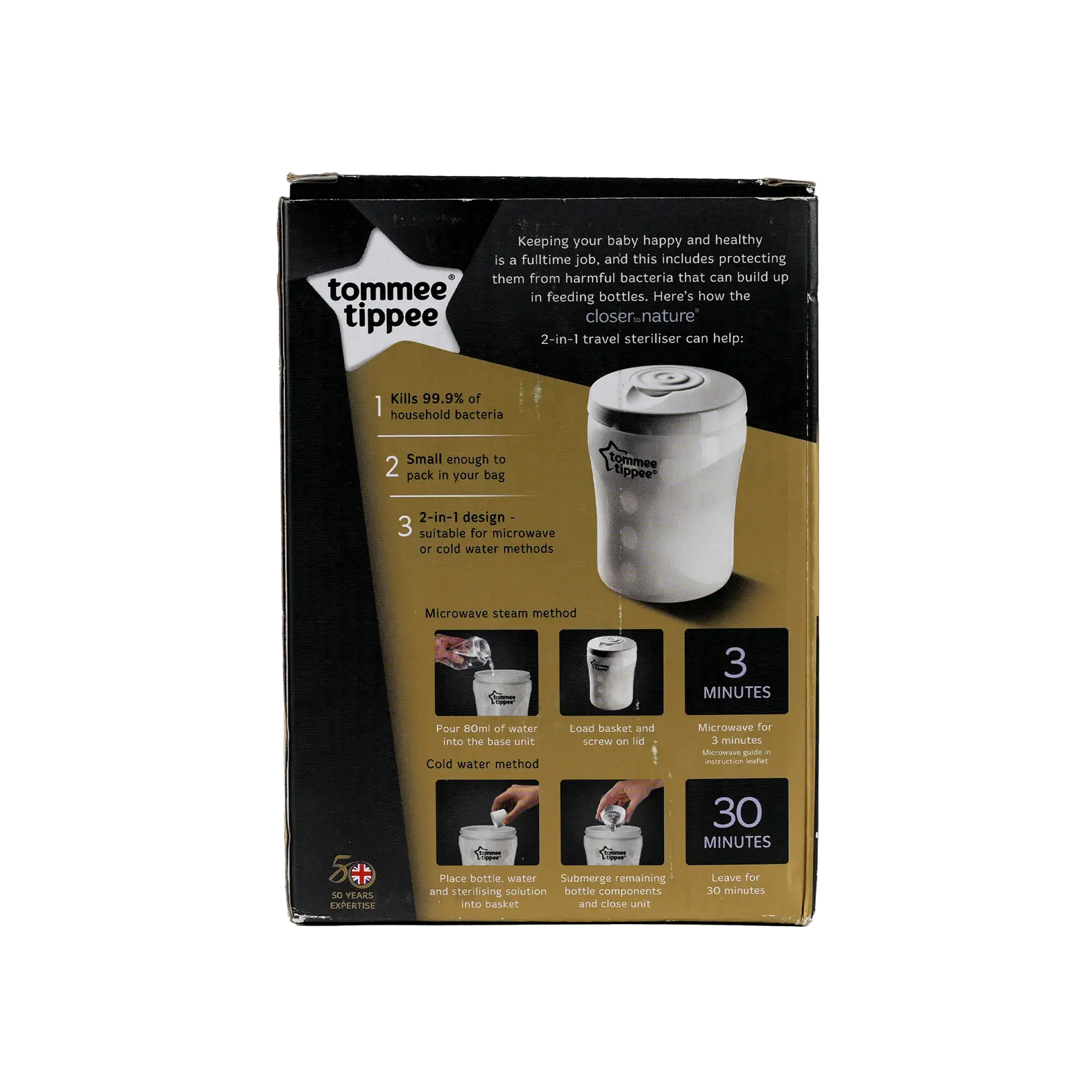 Tommee Tippee 2in1 Travel Steriliser Bottle 0m+ 260ml -1000