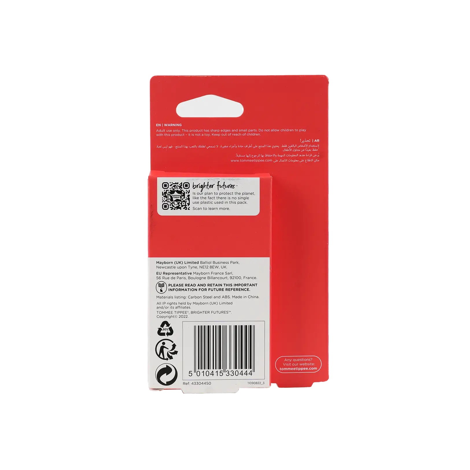 Tommee Tippee Essentials Baby Nail Scissors-TT43304410