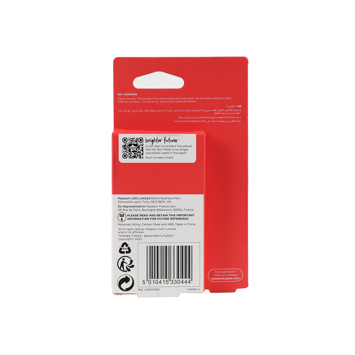 51751-Tommee Tippee Essentials Baby Nail Scissors-TT43304410 +1
