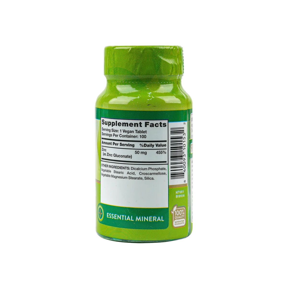51762-Nature's Truth Zinc 50mg 100 Tablets -Chelated +1