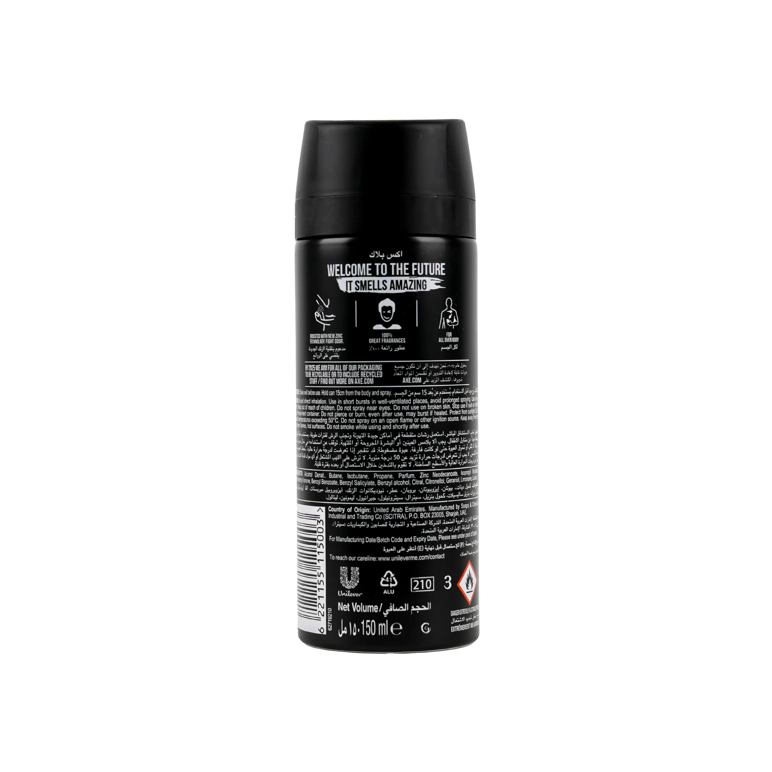 Axe Deodorant Body Spray 48hrs 150ml-Black