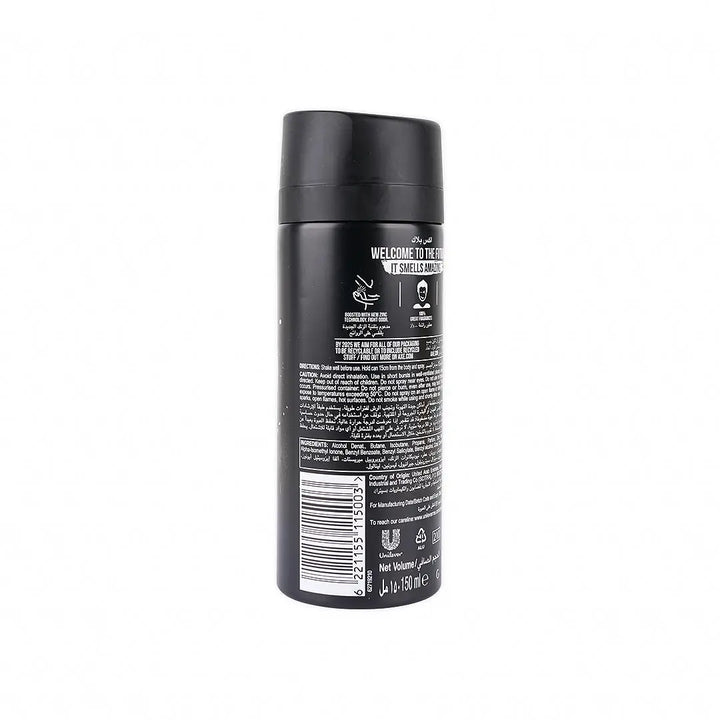 51779-Axe Deodorant Body Spray 48hrs 150ml-Black +1