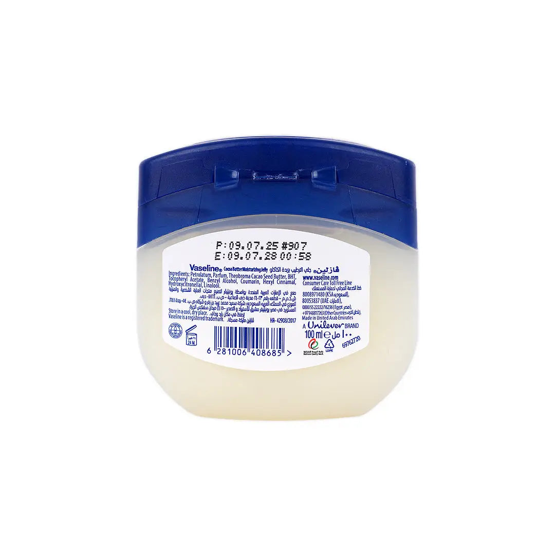 Vaseline Cocoa Butter Moisturizing Jelly 100ml