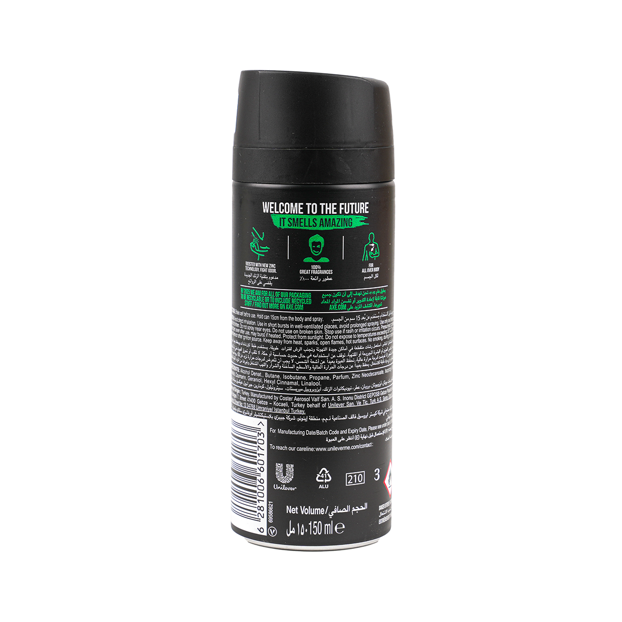 Axe Deodorant Body Spray 48hrs 150ml-Africa