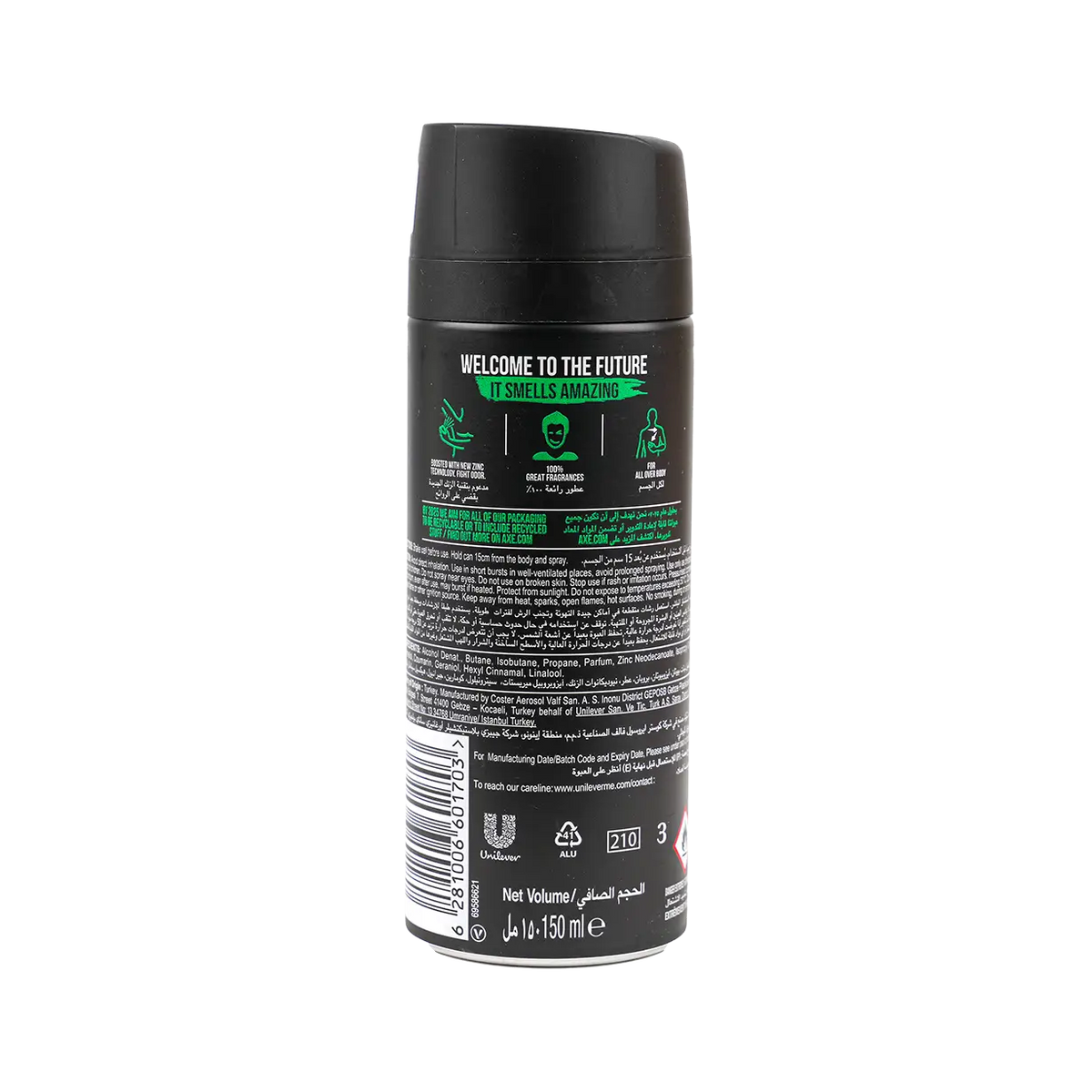 51781-Axe Deodorant Body Spray 48hrs 150ml-Africa +1