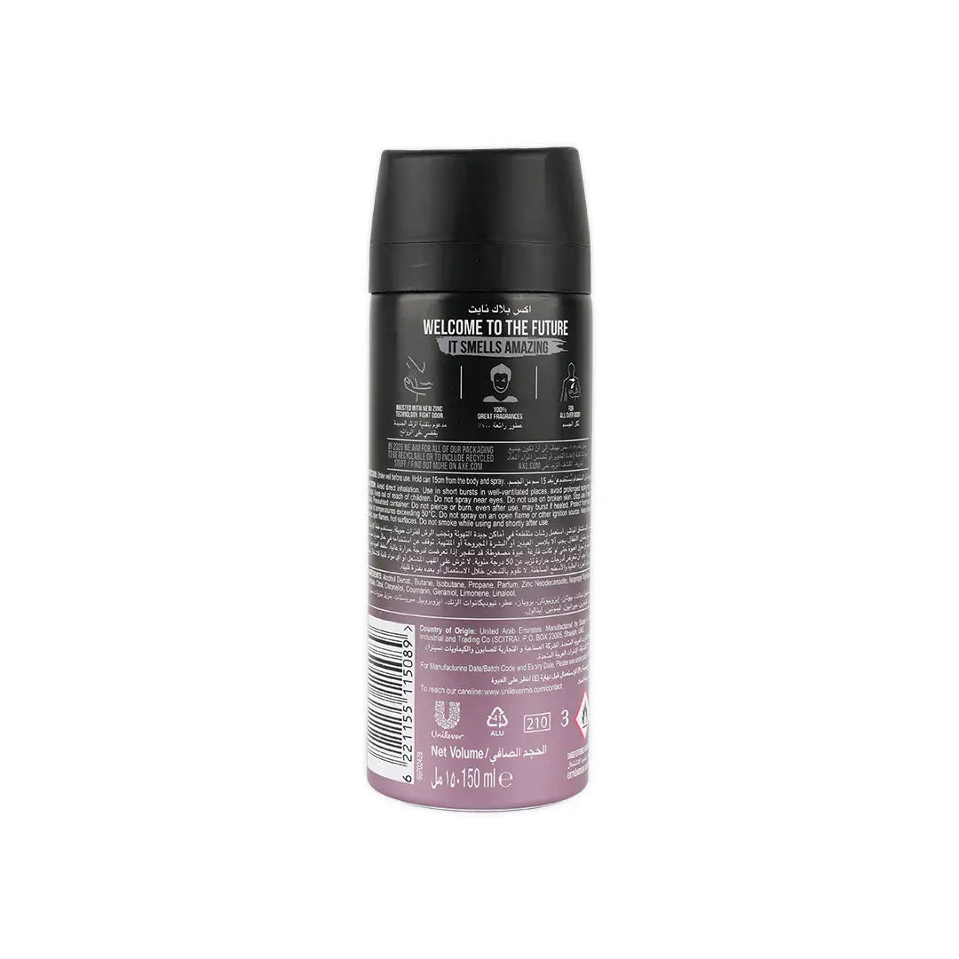 51782-Axe Deodorant Body Spray 48hrs 150ml-Black Night +1