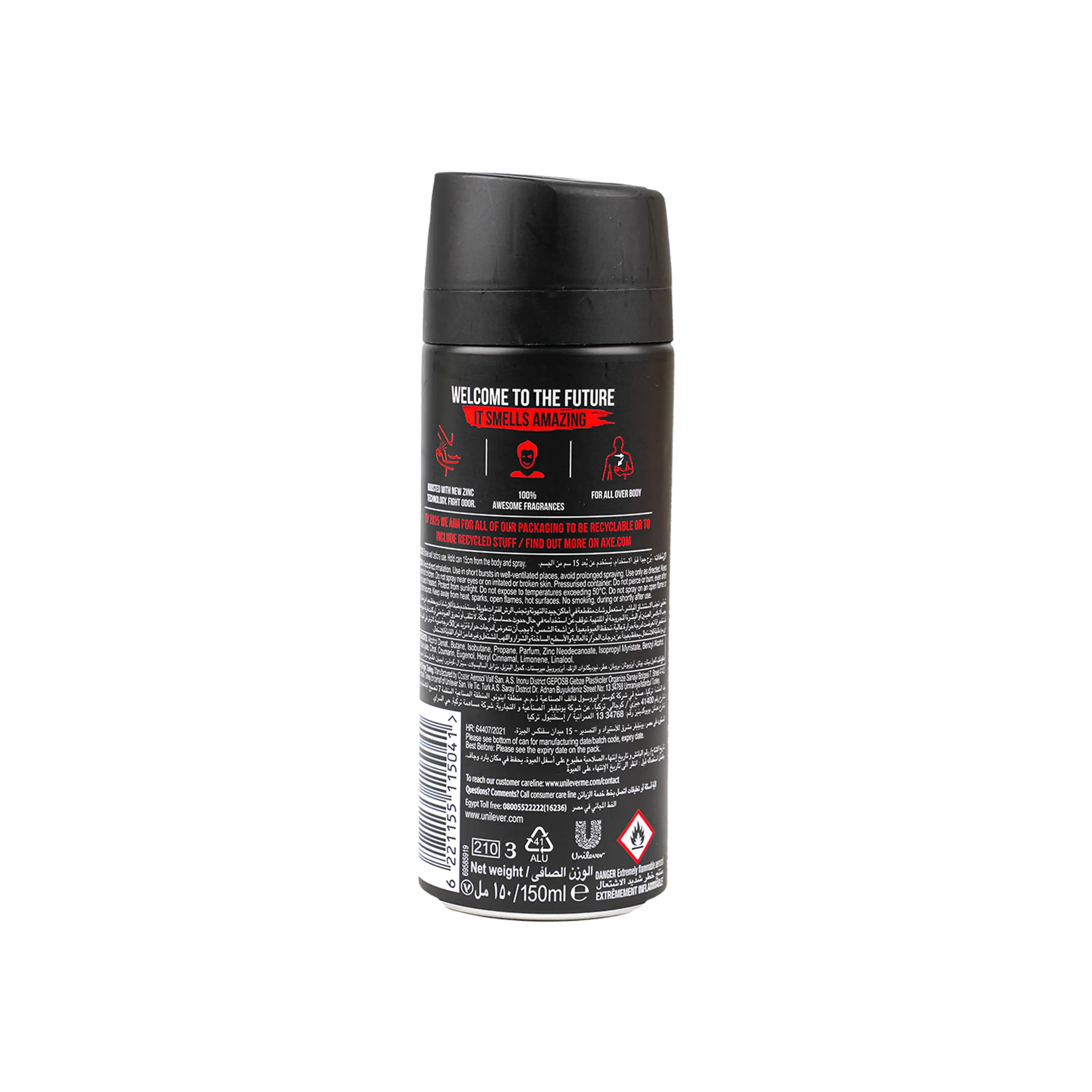 Axe Deodorant Body Spray 48hrs 150ml-Recharge