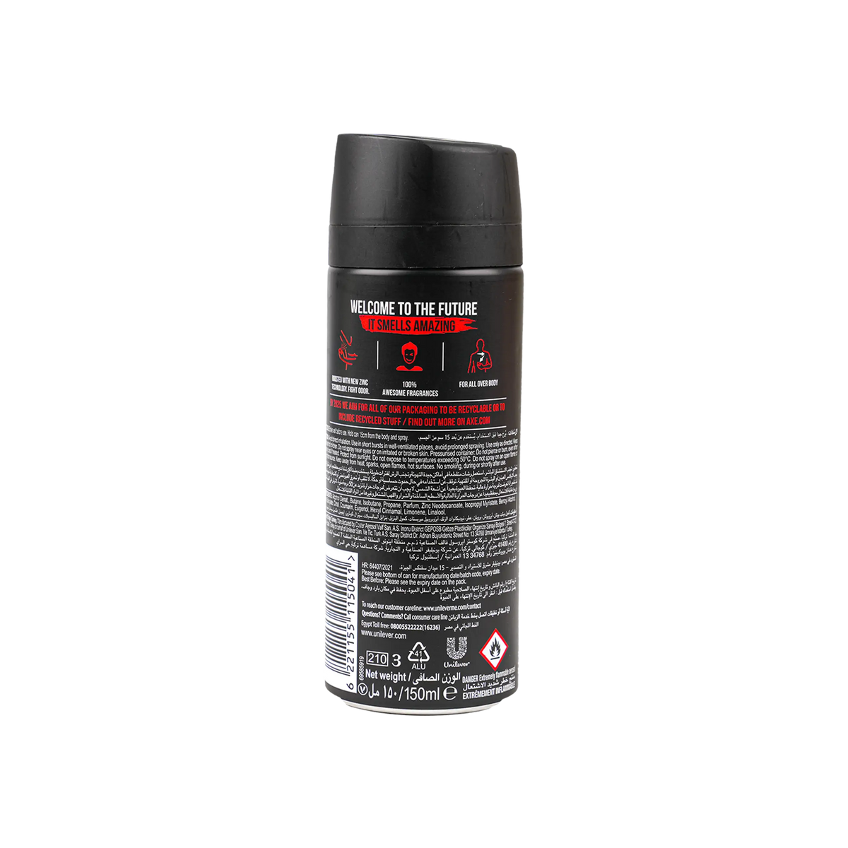 51784-Axe Deodorant Body Spray 48hrs 150ml-Recharge +1