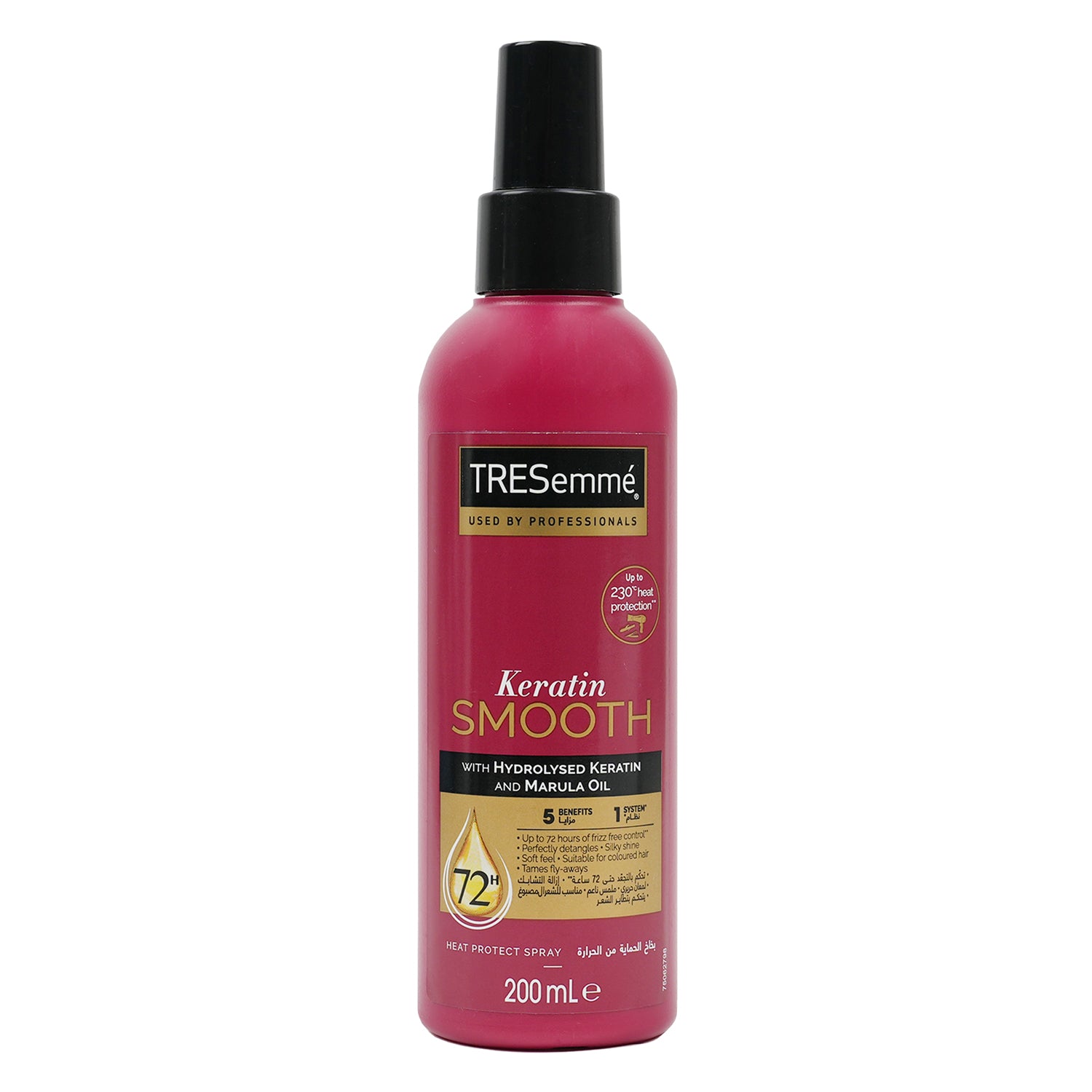 Tresemme Keratin Smooth Hair Spray 72h 200ml