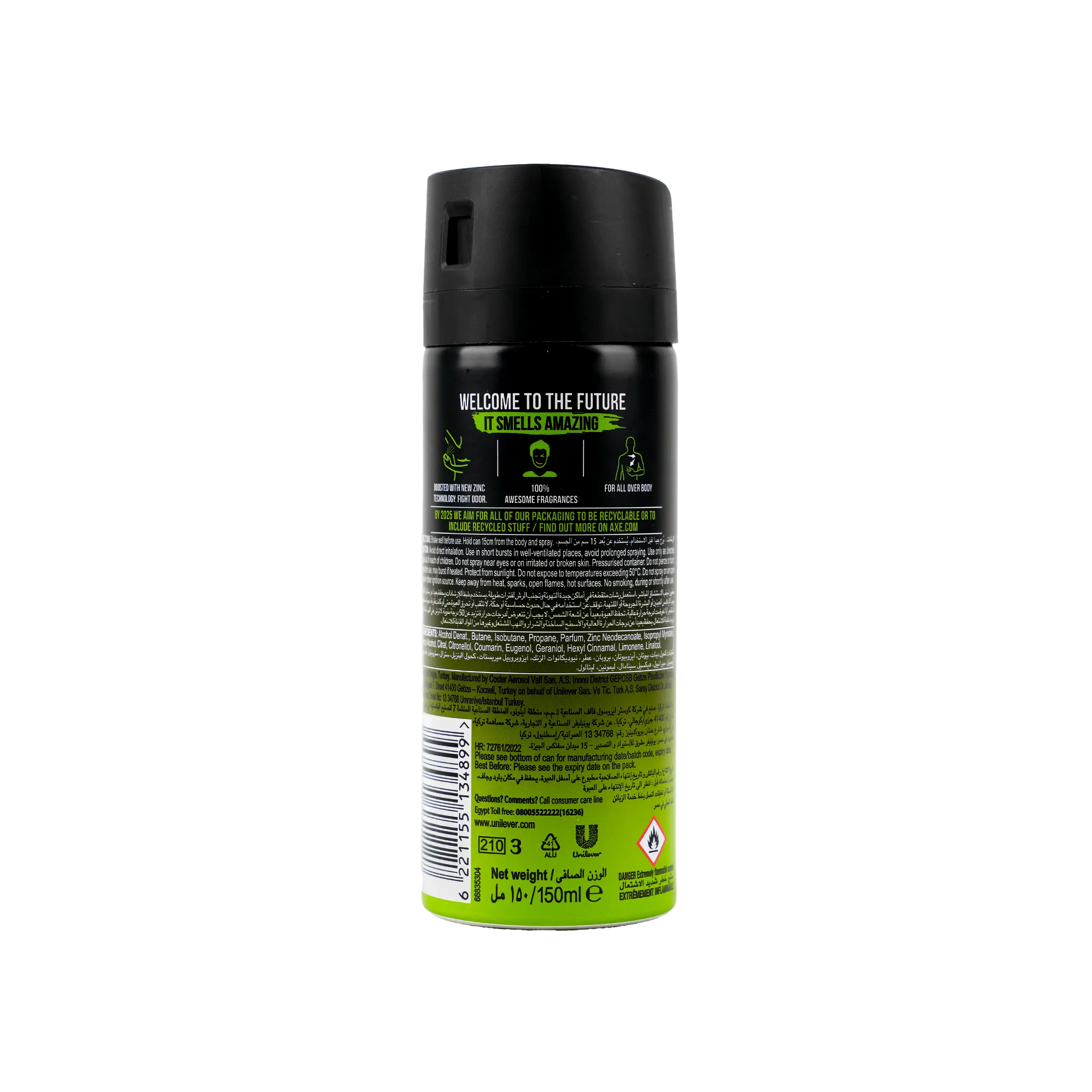 Axe Deodorant Body Spray 48hrs 150ml-Epic Fresh