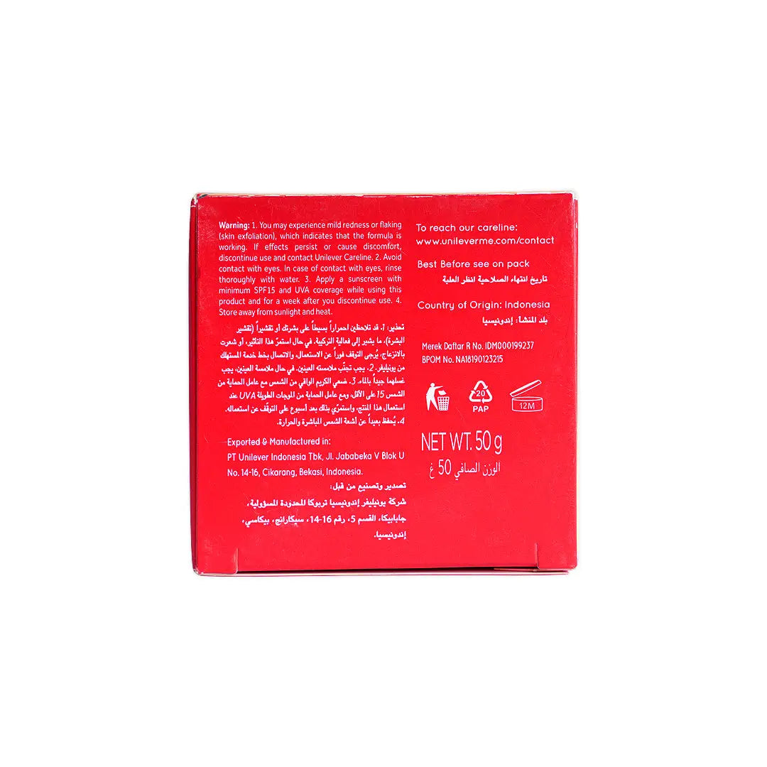 Ponds Age Miracle Night Cream 50g