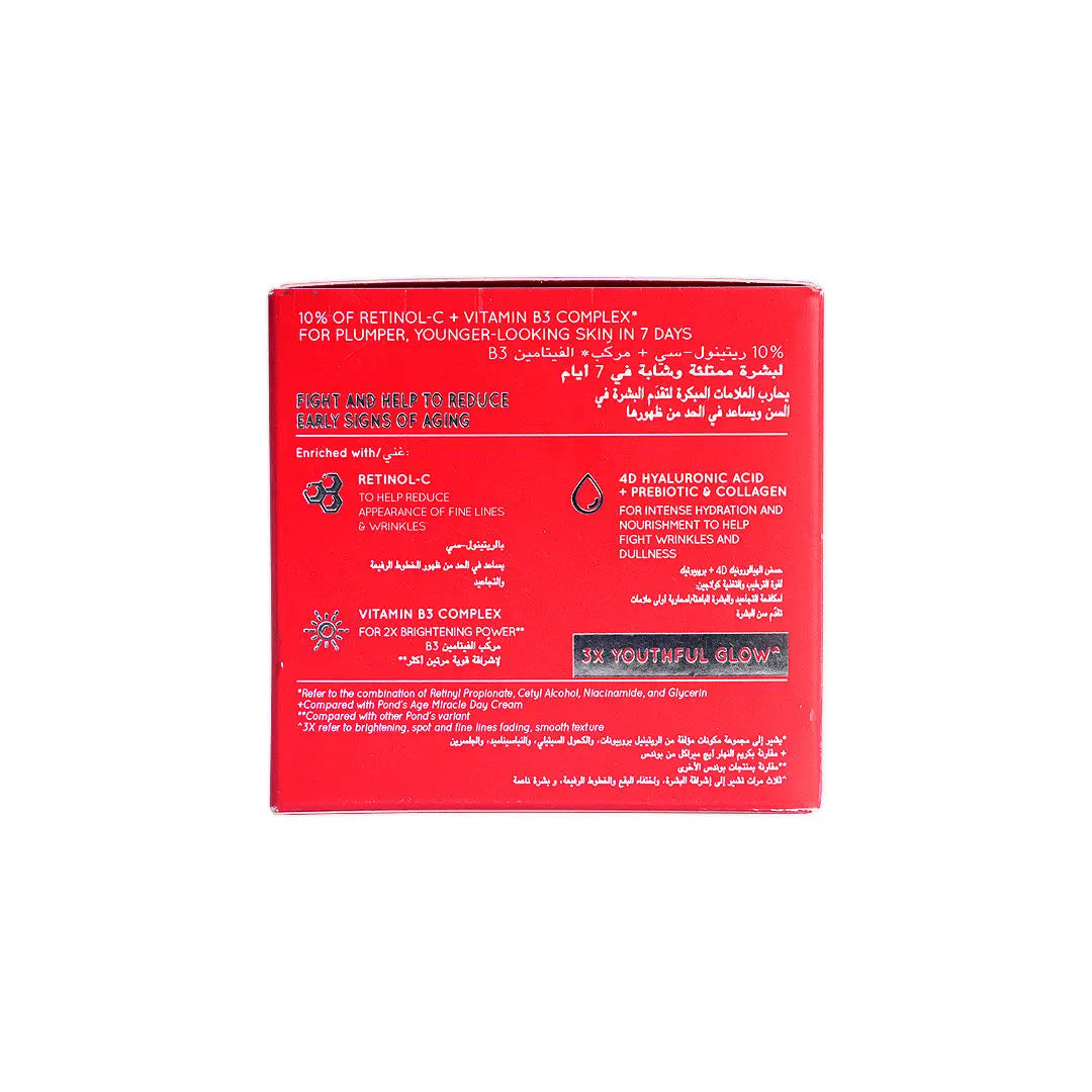 Ponds Age Miracle Night Cream 50g
