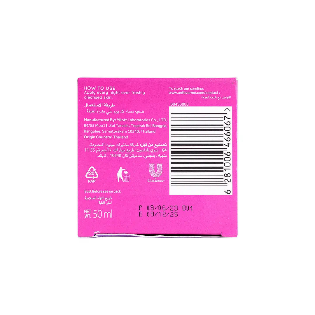 Ponds Flawless Radiance Night Cream 50g