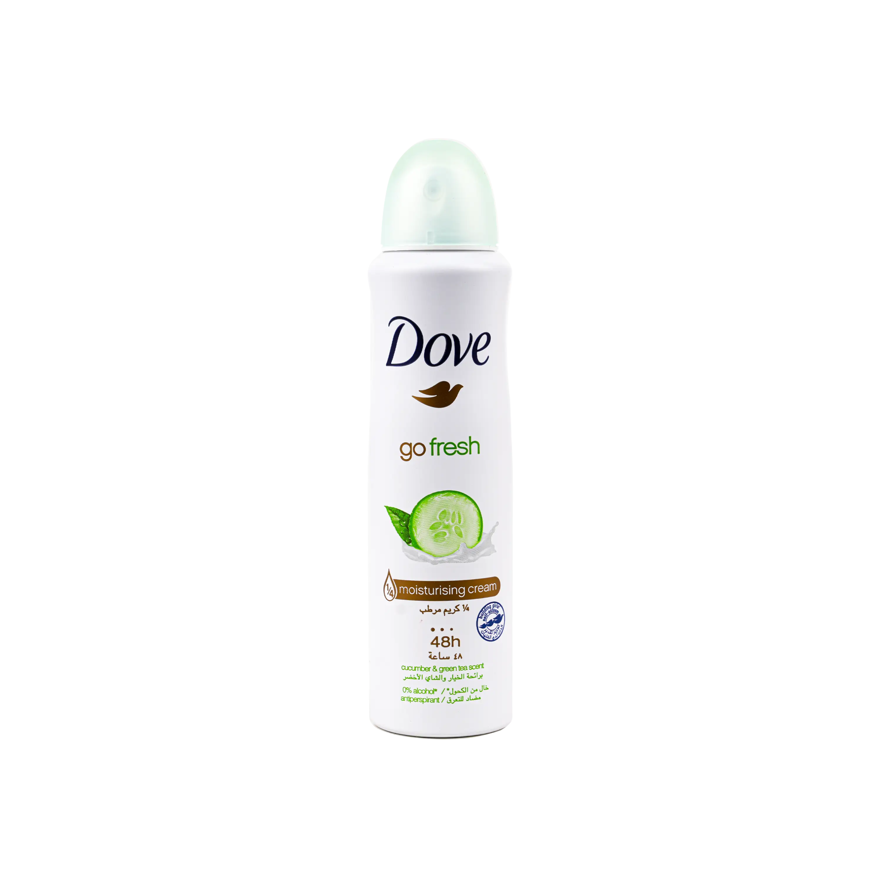 Dove Moisturising Cream 48Hrs Spray 150ml -Go Fresh