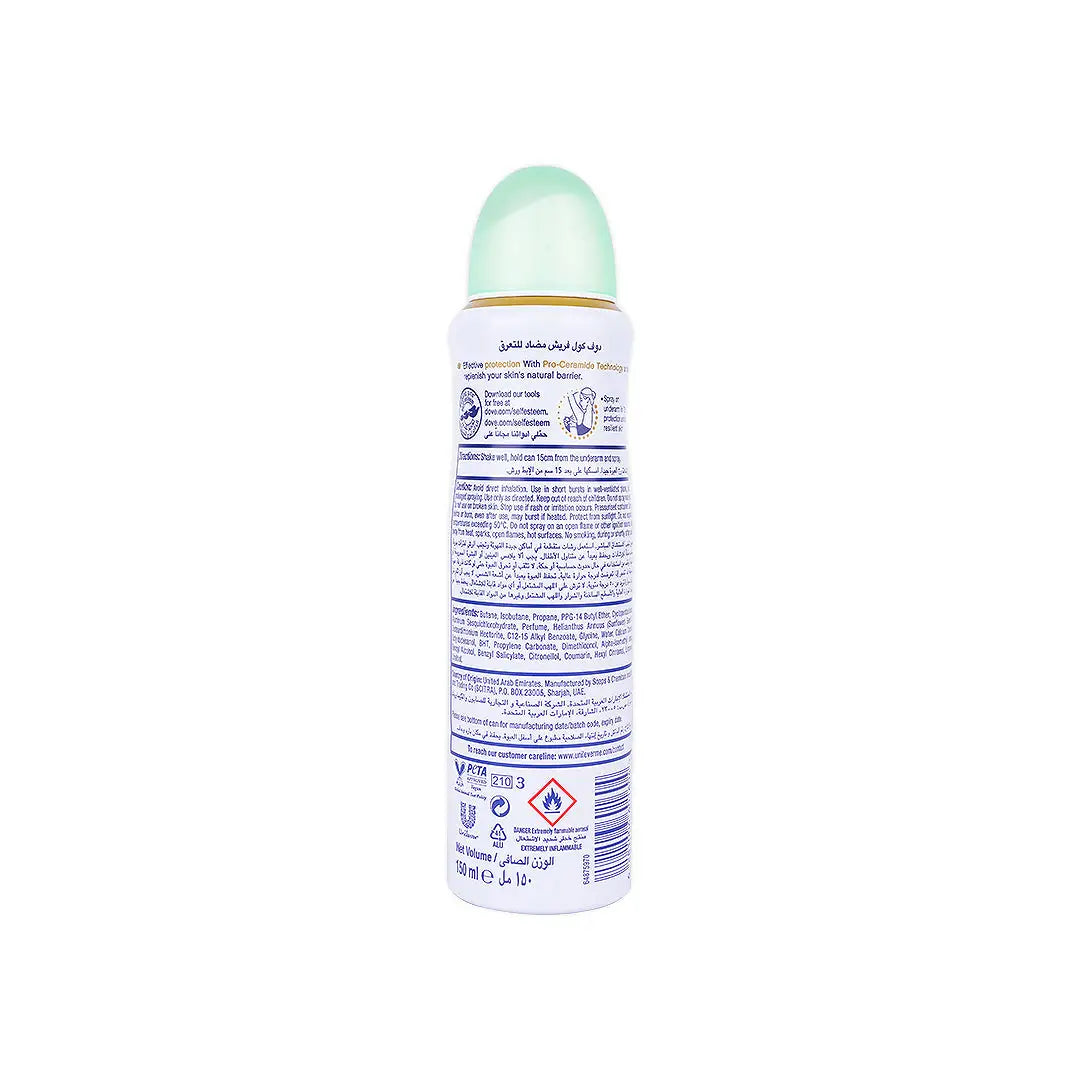 51793-Dove Moisturising Cream 48Hrs Spray 150ml -Go Fresh +2